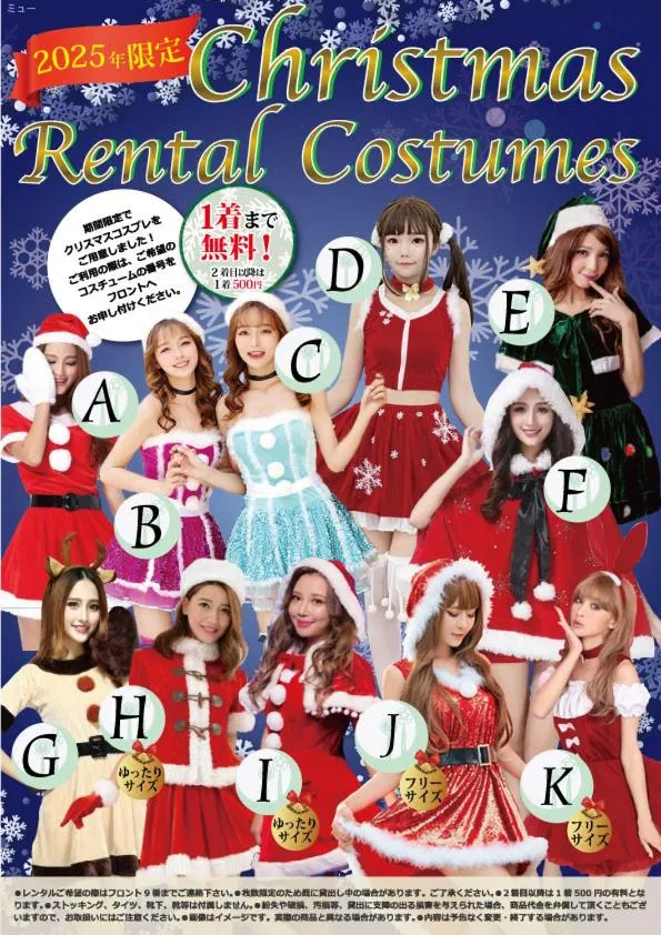 Hotel Mju-Adult Only