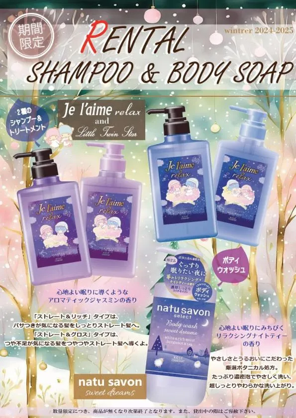 Hotel Mju-Adult Only