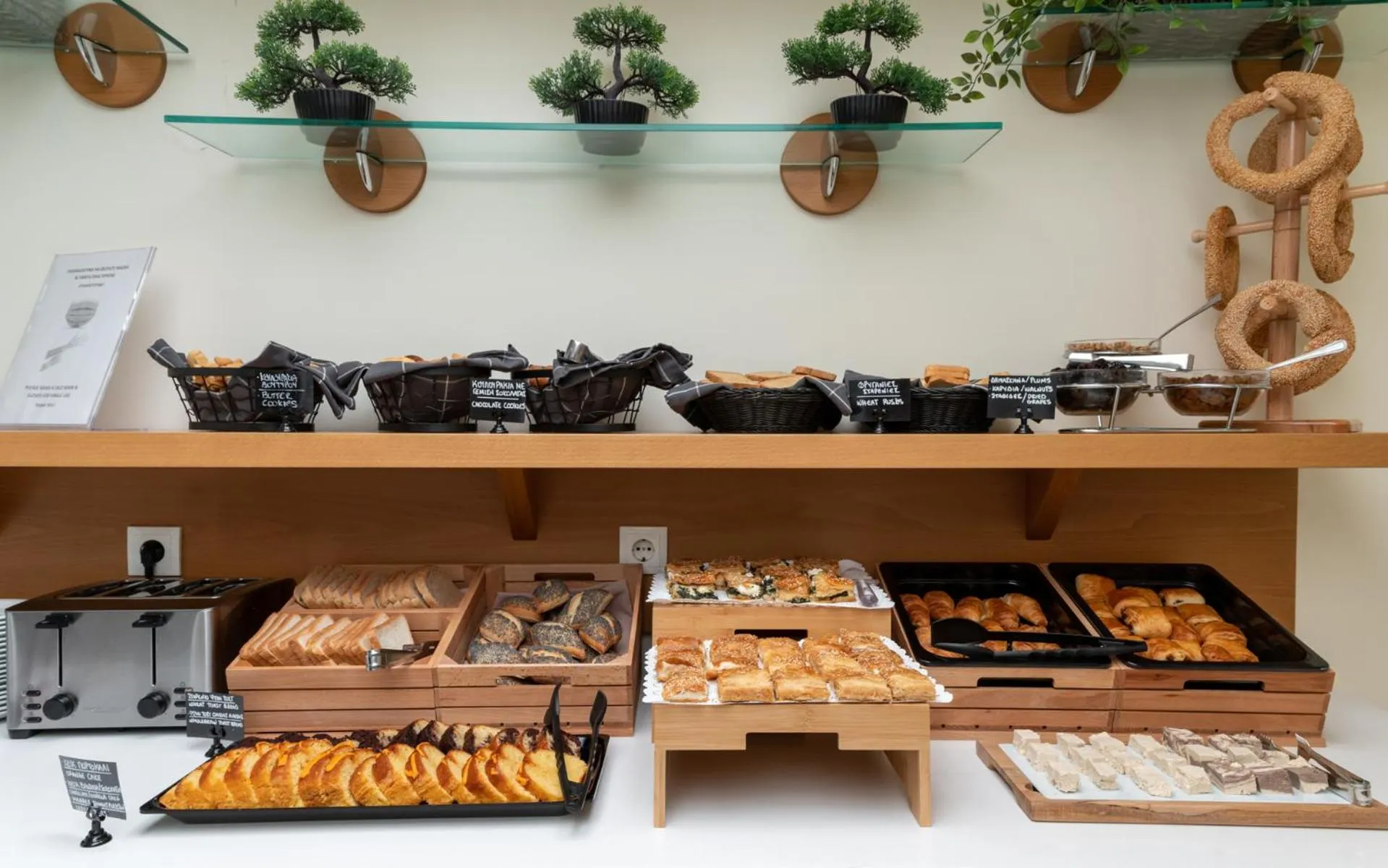 Breakfast in Hotel Hermes