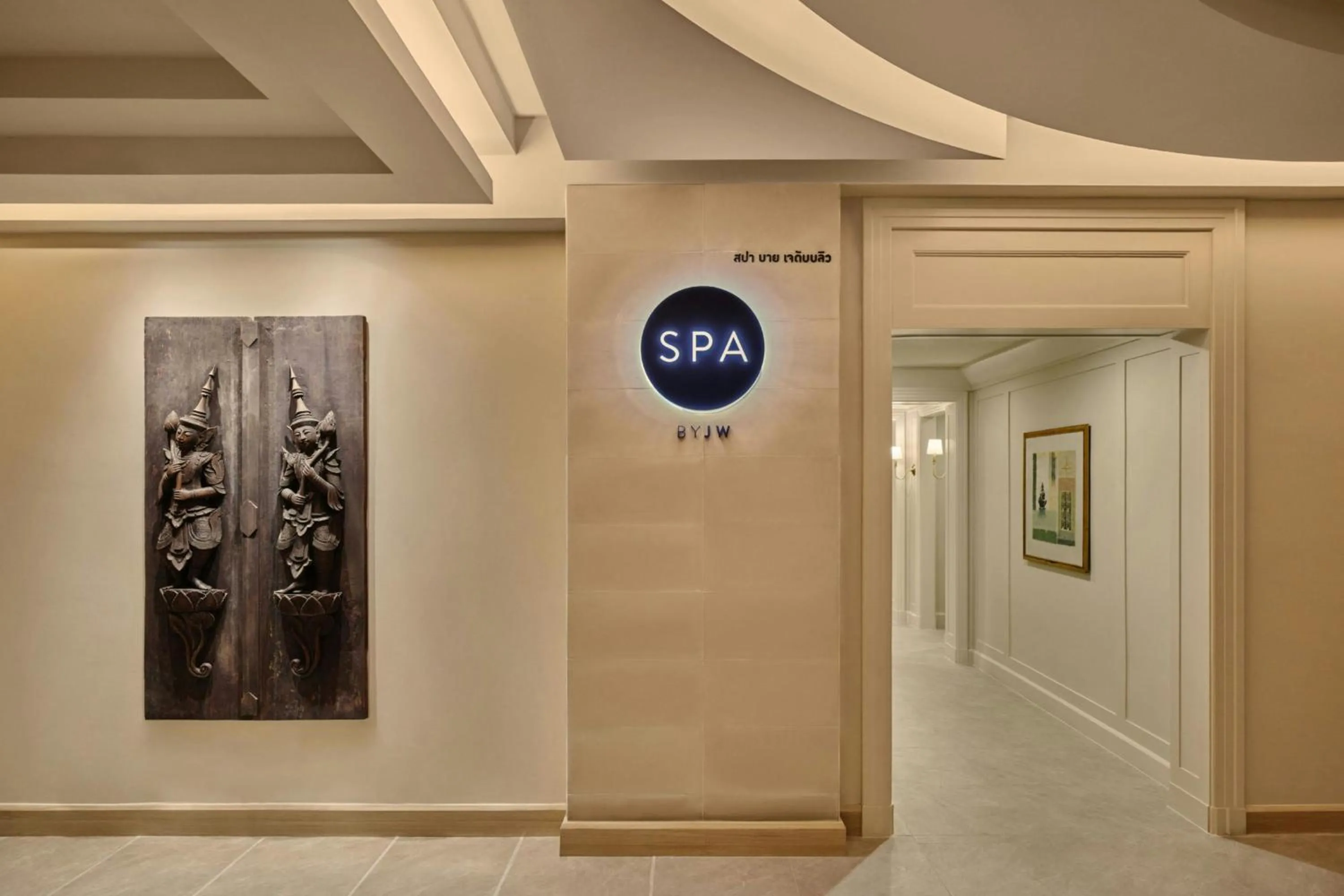 Spa and wellness centre/facilities in JW Marriott Hotel Bangkok