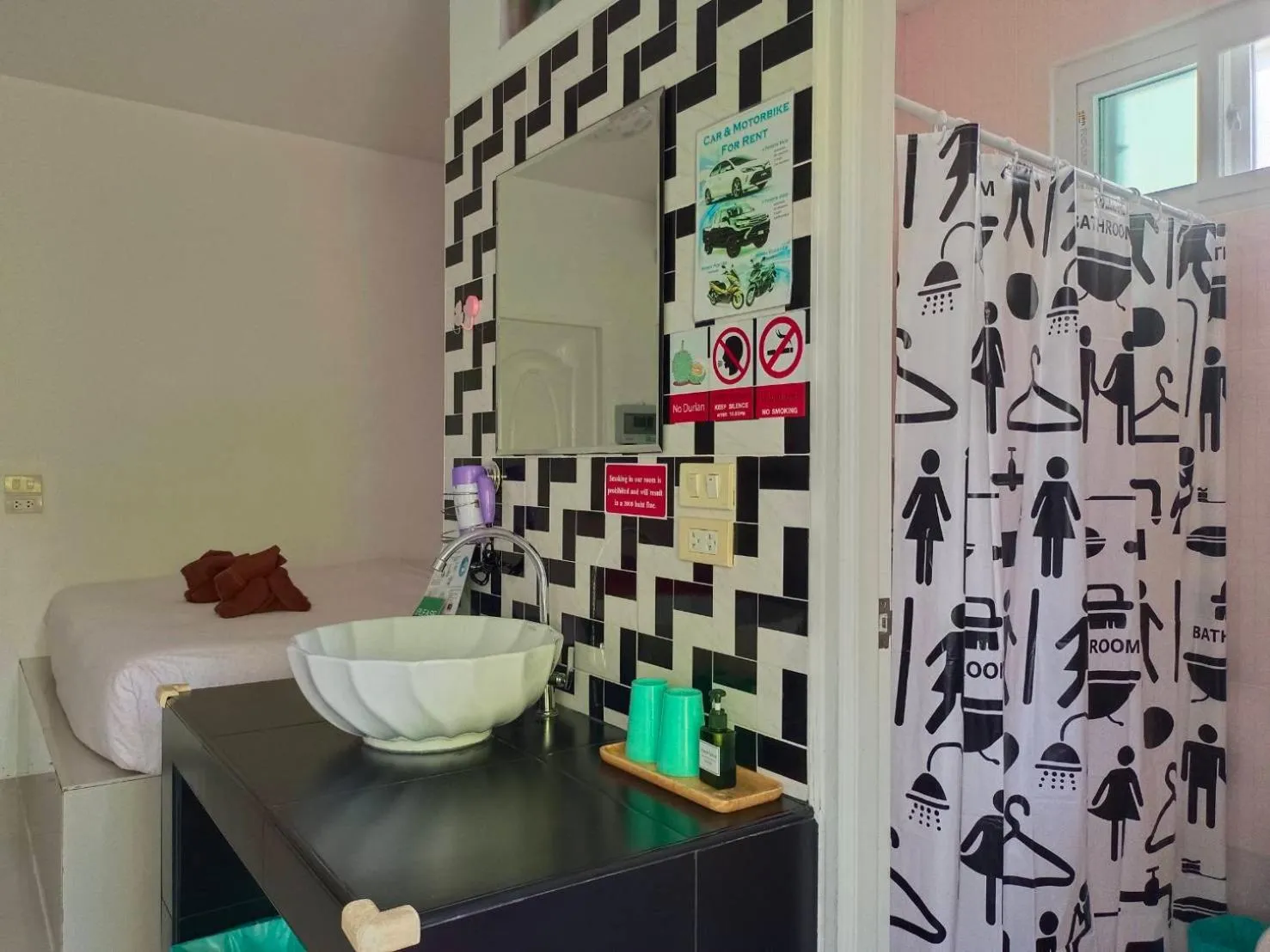 Photo of the whole room in Phannarai House