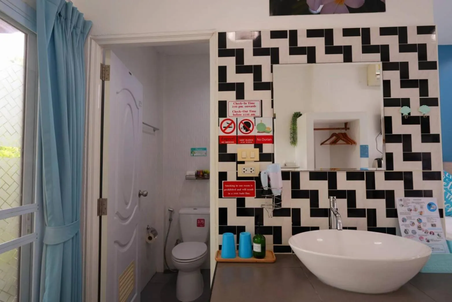 Toilet in Phannarai House