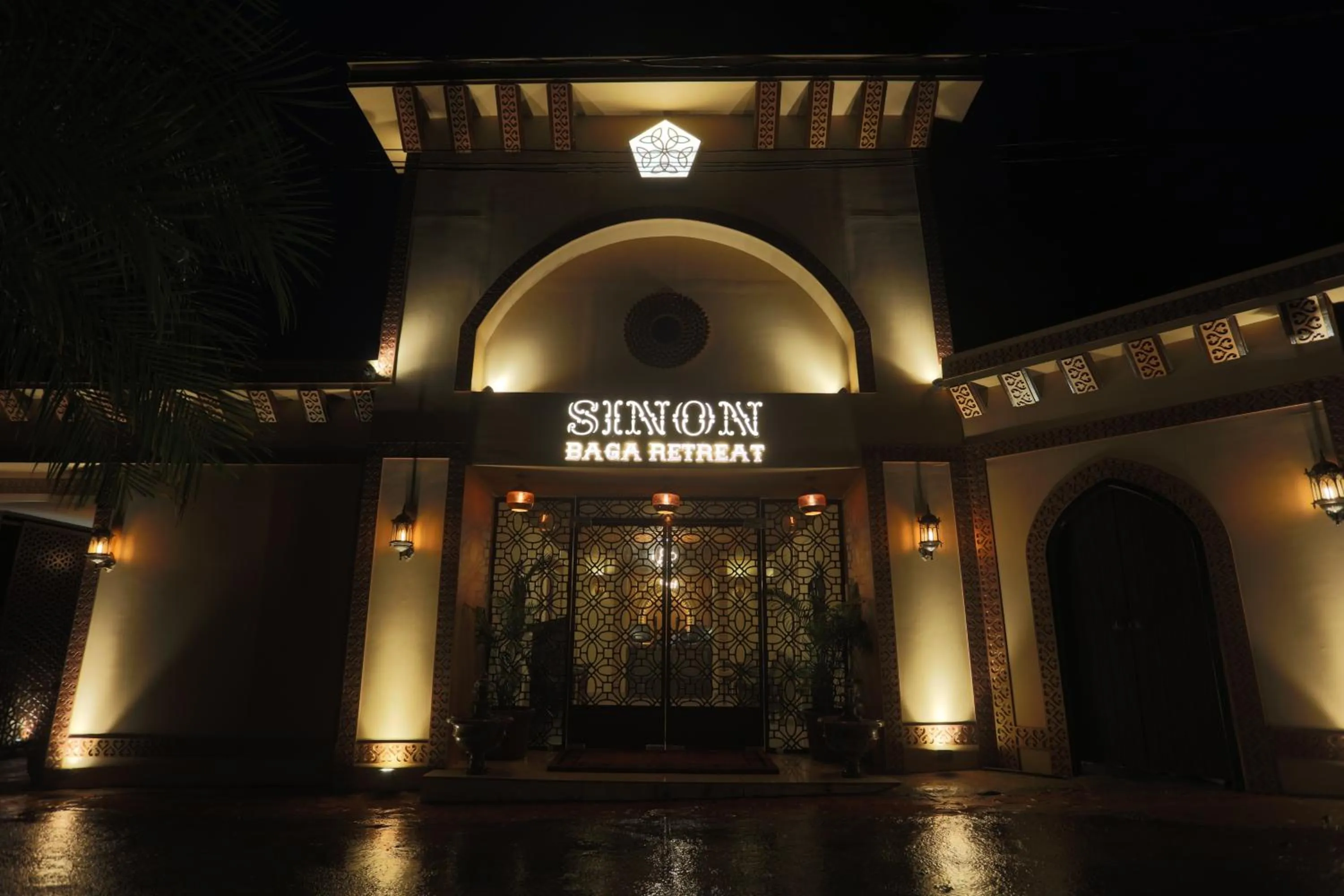 Facade/entrance in Sinon Baga Retreat