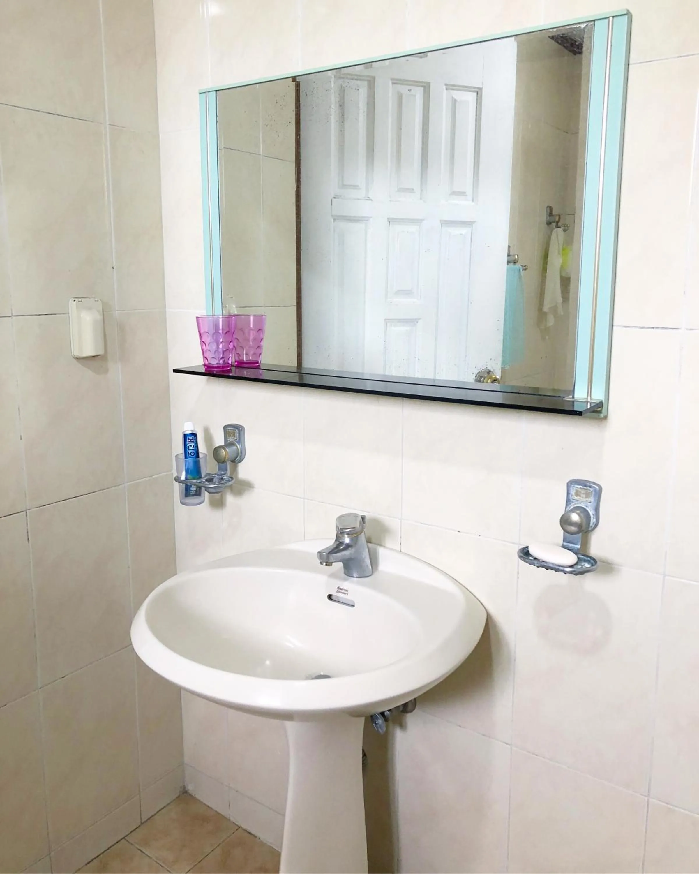 Bathroom in Haeansung Pension