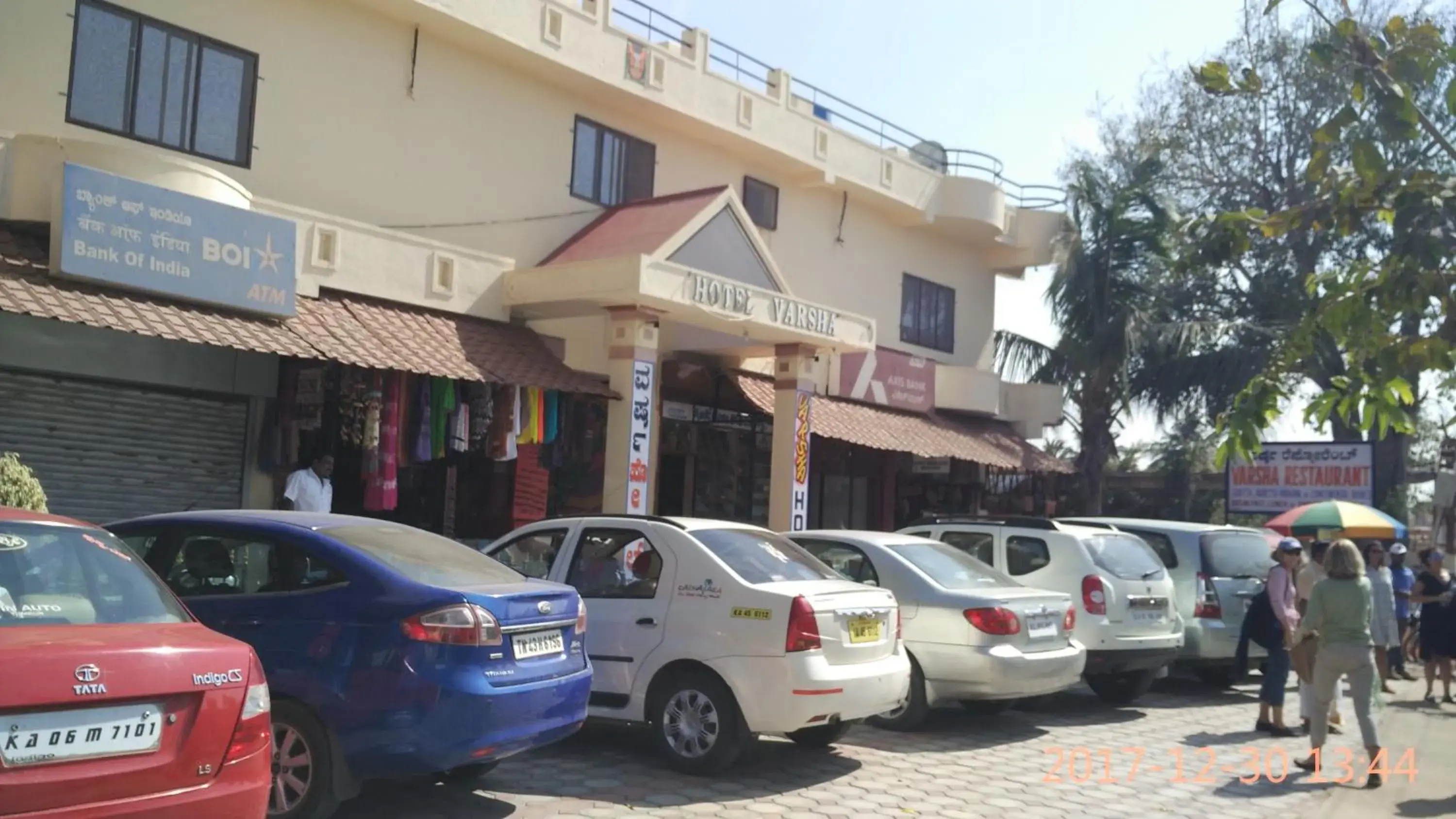 Hotel Varsha Hampi Hotel Varsha Hampi