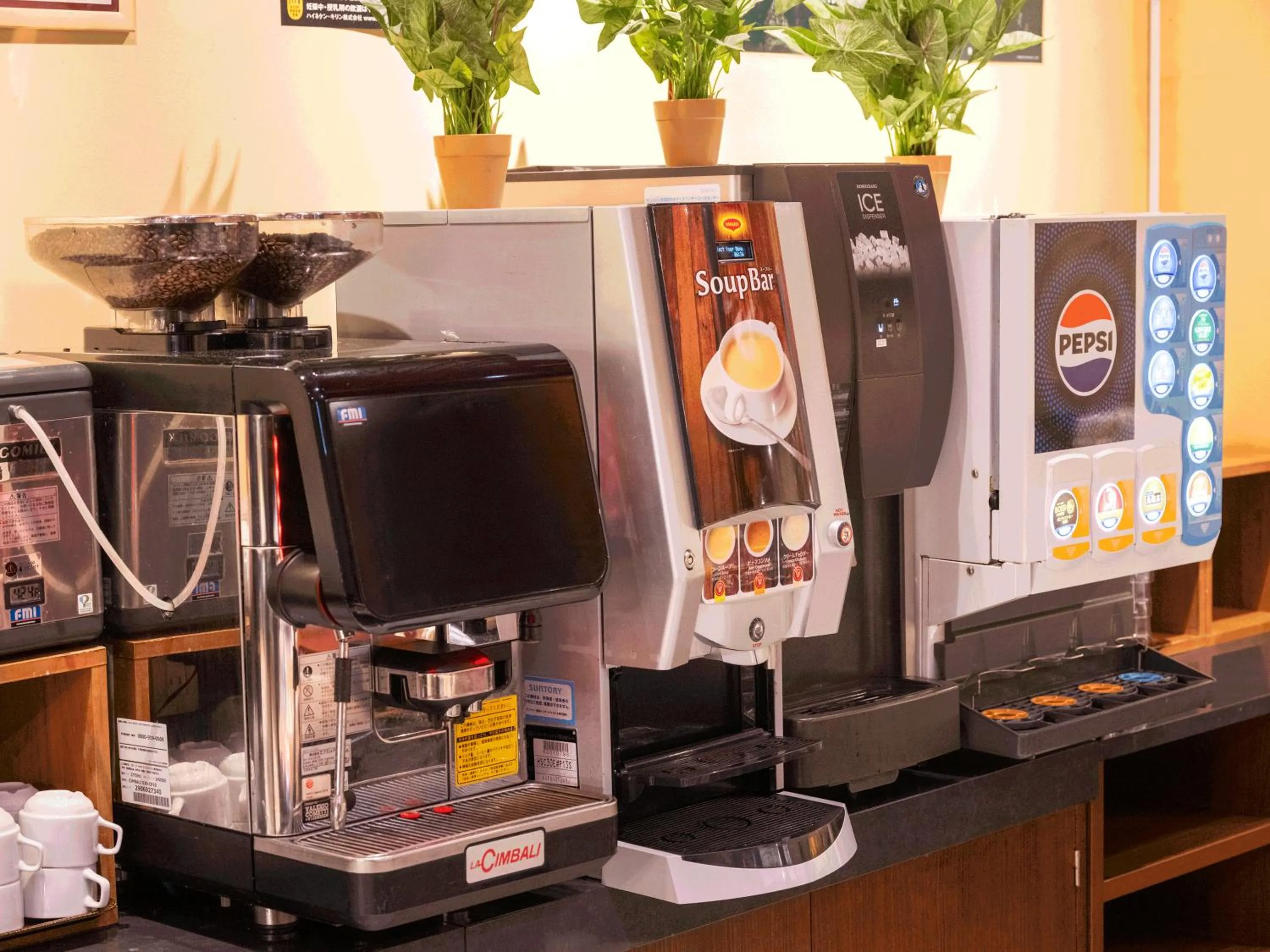 Restaurant/places to eat in APA Hotel & Resort Nishishinjuku Gochome Ekimae Tower - Formerly APA Hotel & Resort Nishishinjuku Gochome Eki Tower