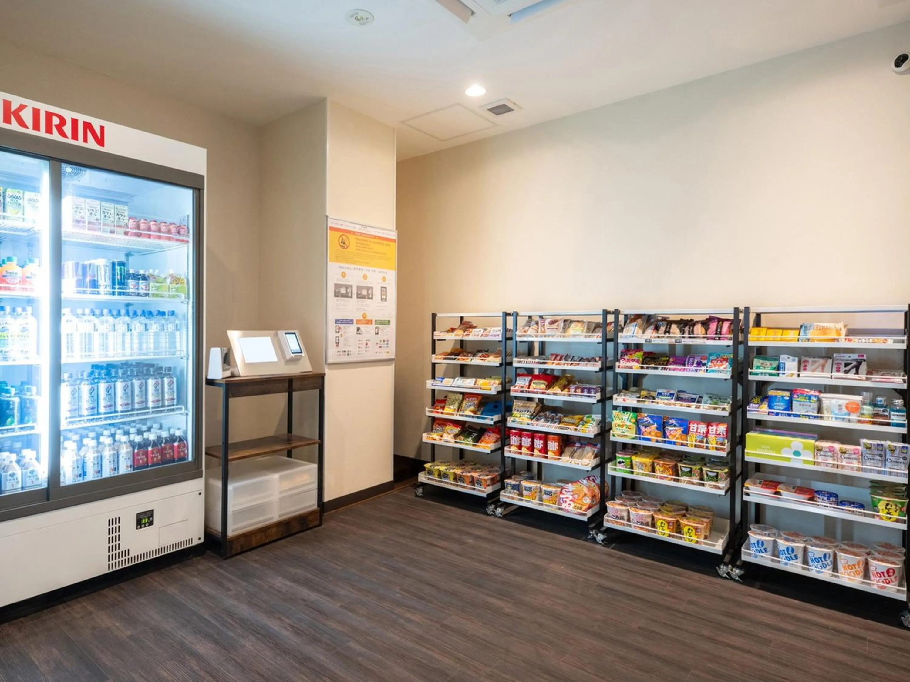 Area and facilities in APA Hotel & Resort Nishishinjuku Gochome Ekimae Tower - Formerly APA Hotel & Resort Nishishinjuku Gochome Eki Tower