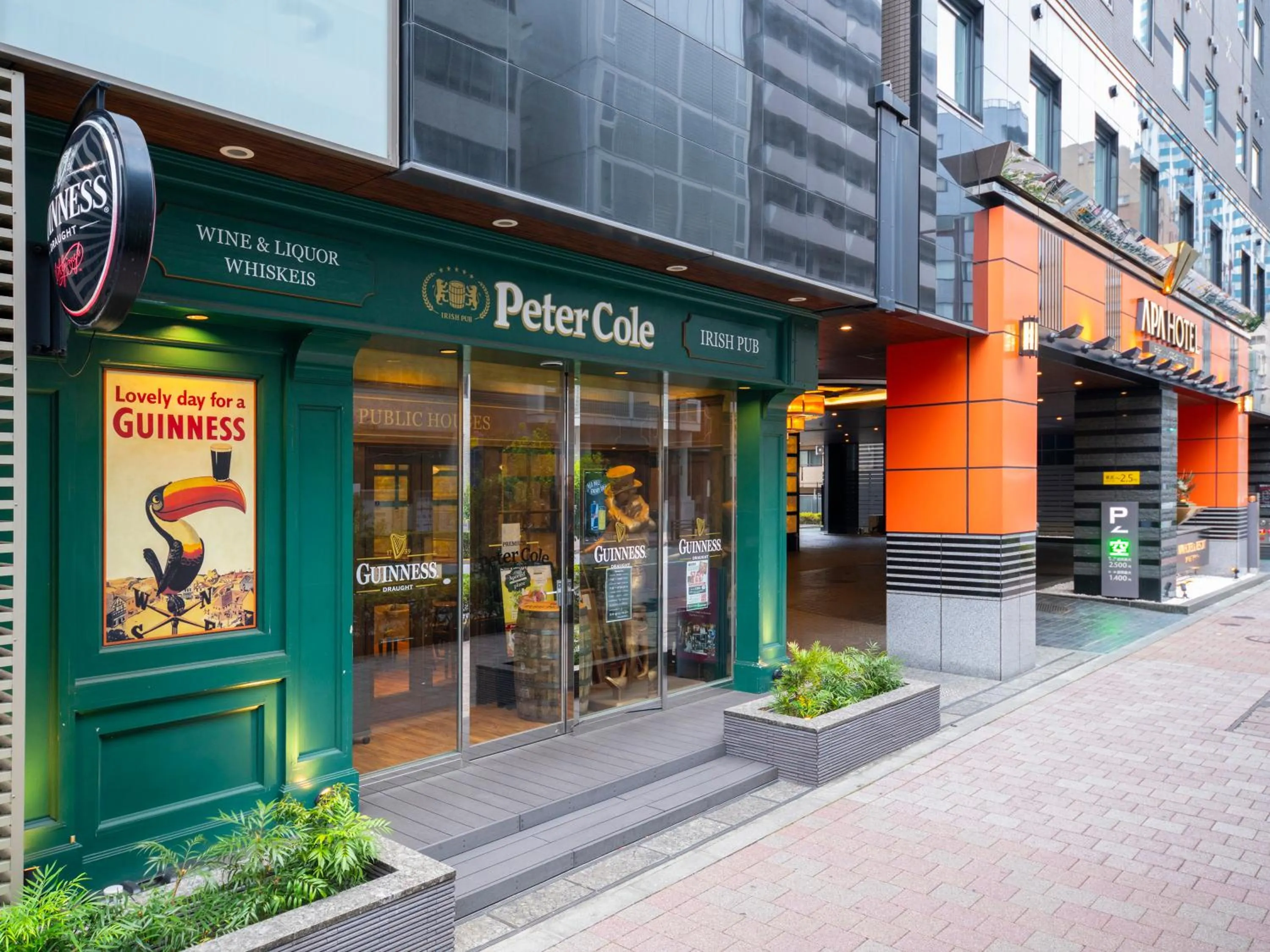 Restaurant/places to eat in APA Hotel & Resort Nishishinjuku Gochome Ekimae Tower - Formerly APA Hotel & Resort Nishishinjuku Gochome Eki Tower