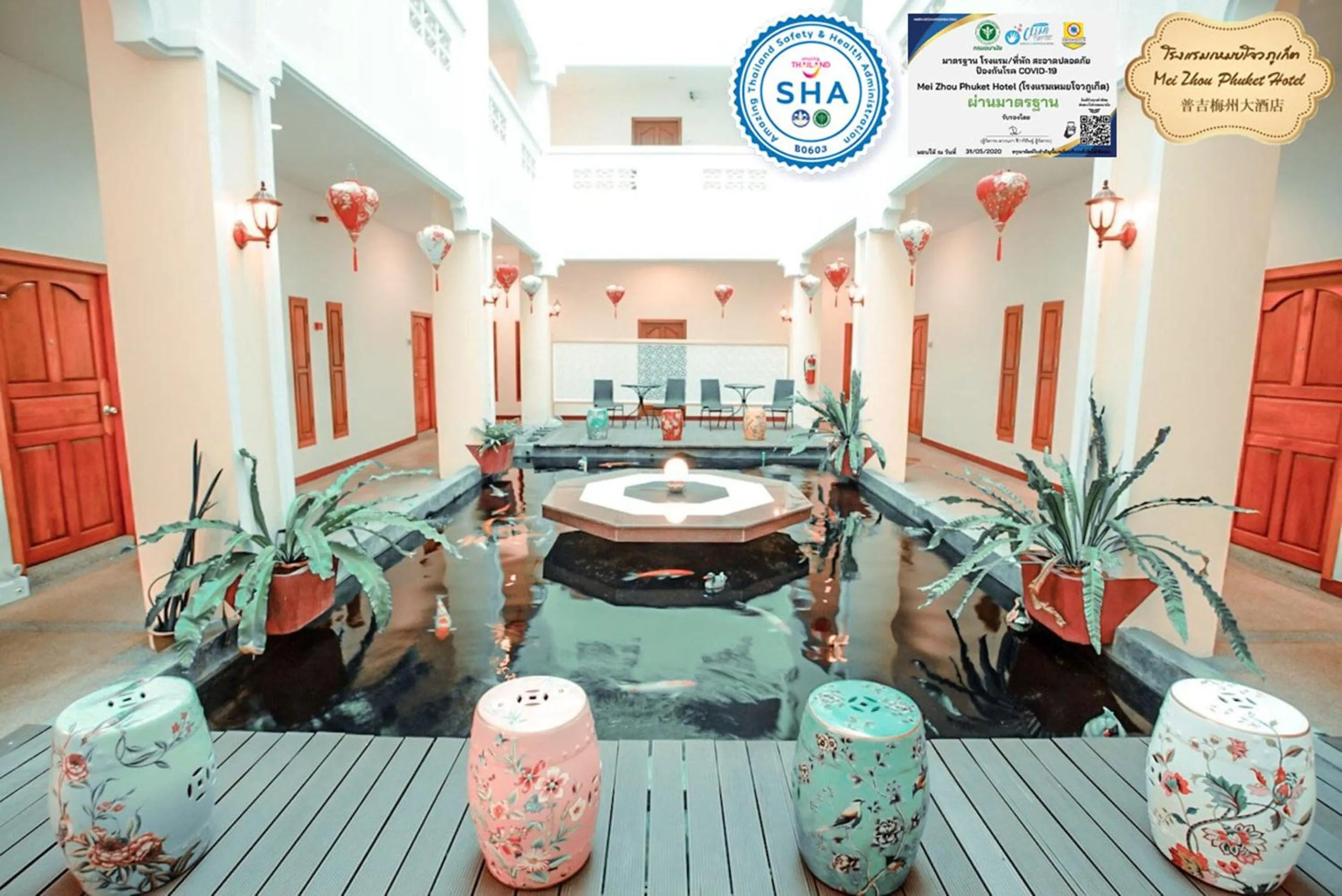 Property building in Mei Zhou Phuket Hotel - SHA Plus