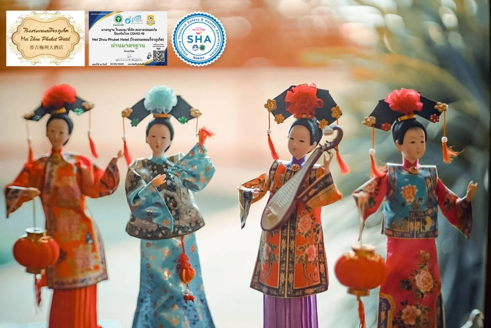 Mei Zhou Phuket Hotel - SHA Plus