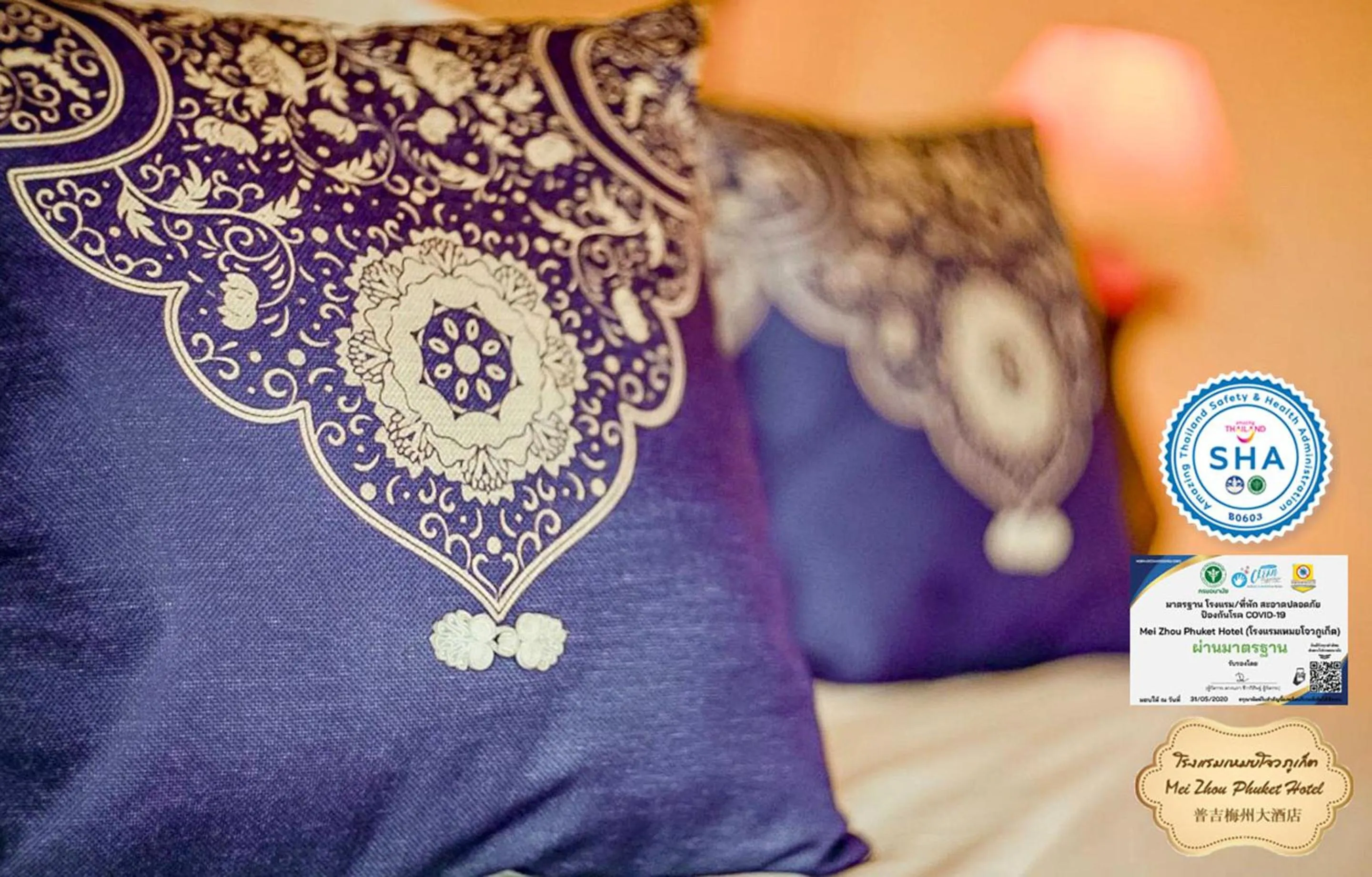 Decorative detail, Bed in Mei Zhou Phuket Hotel - SHA Plus