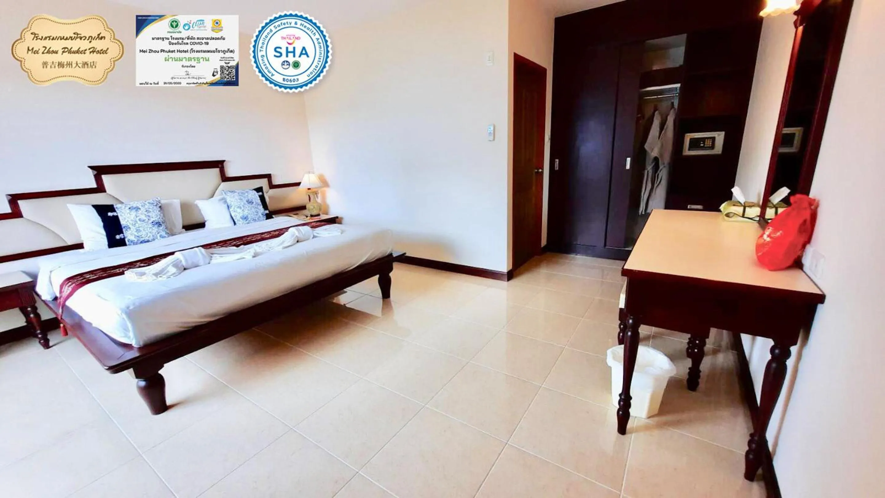 Photo of the whole room, Bed in Mei Zhou Phuket Hotel - SHA Plus