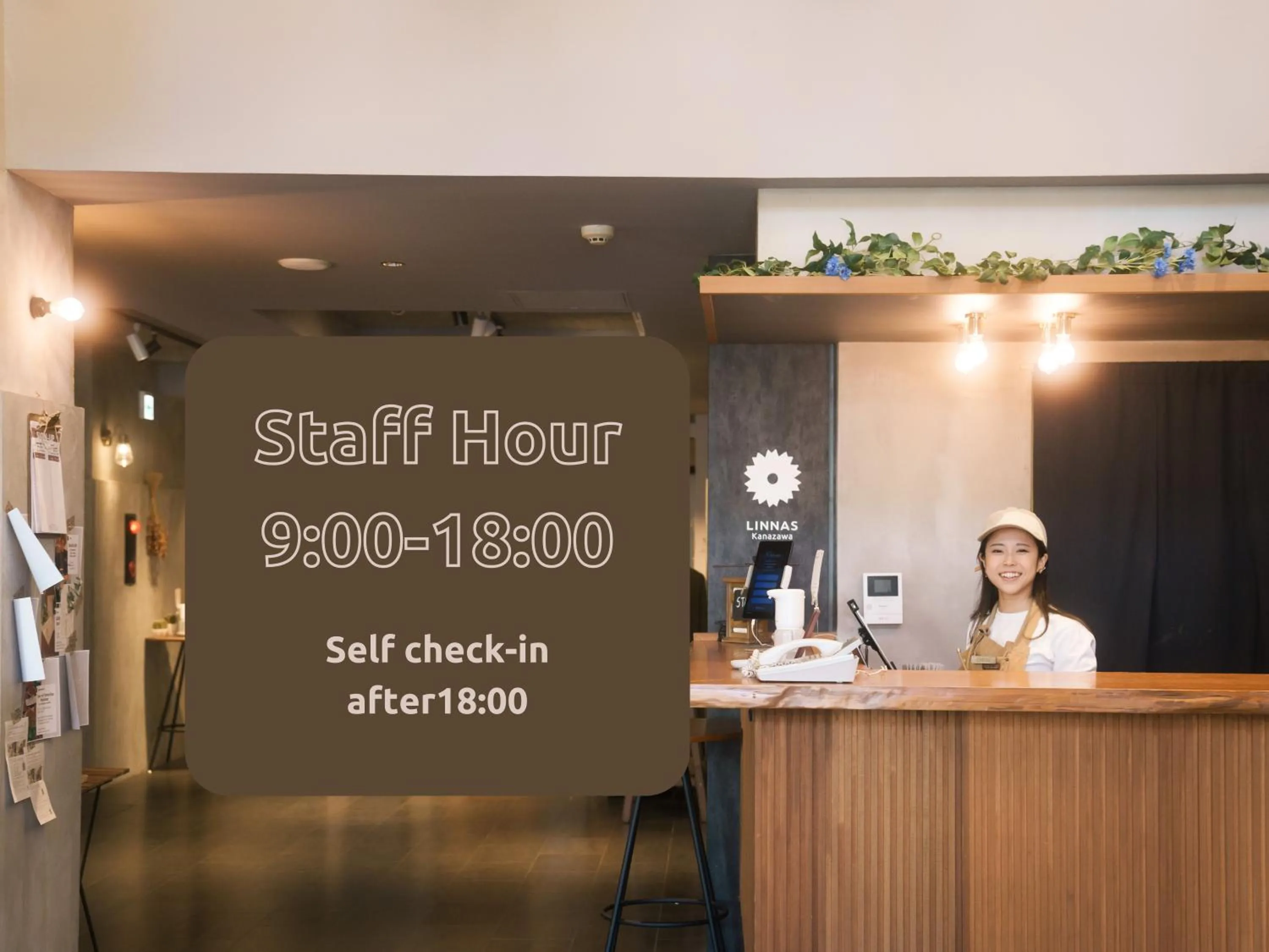 Facade/entrance in LINNAS Kanazawa