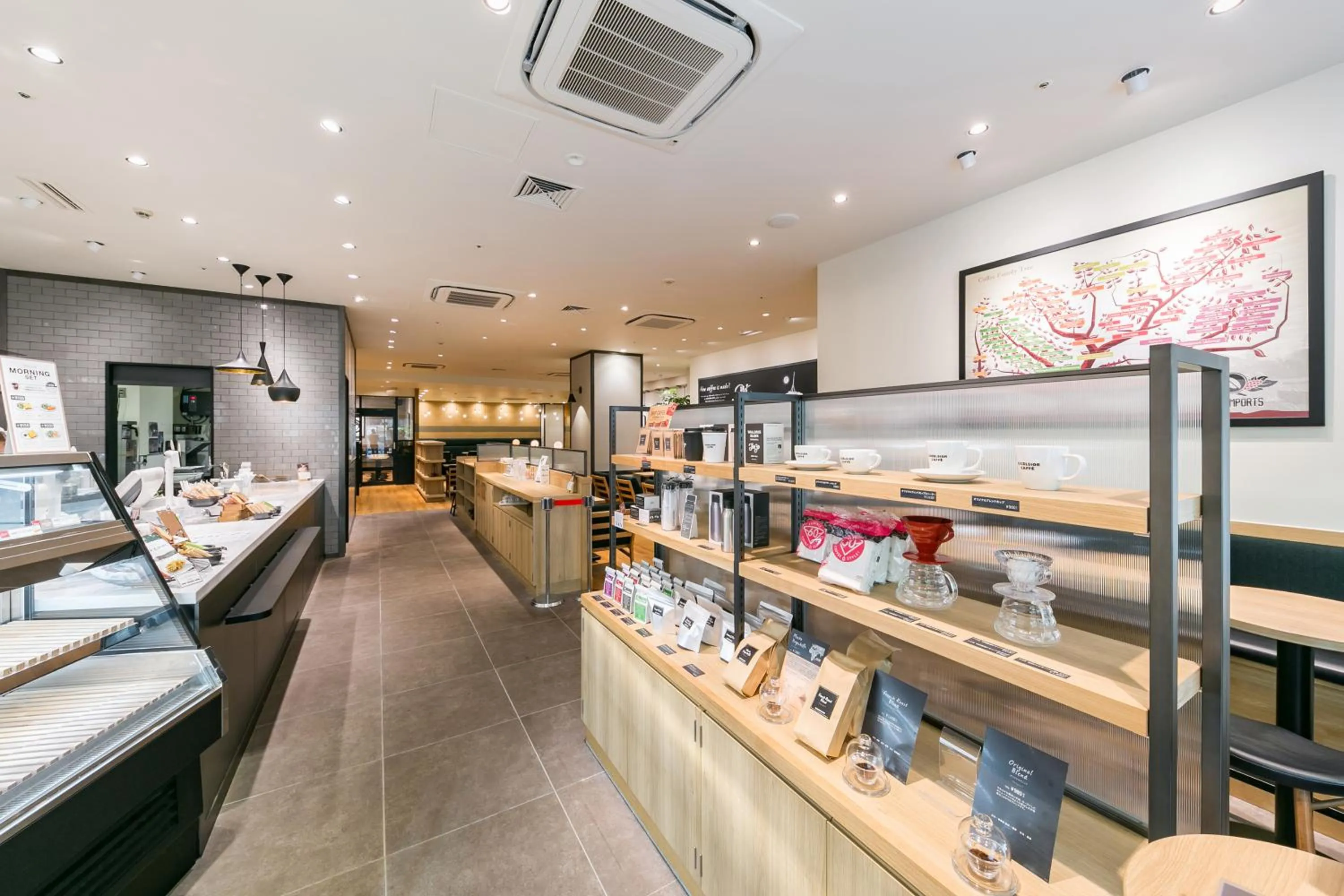 Restaurant/places to eat in Sotetsu Fresa Inn Kawasaki-Higashiguchi