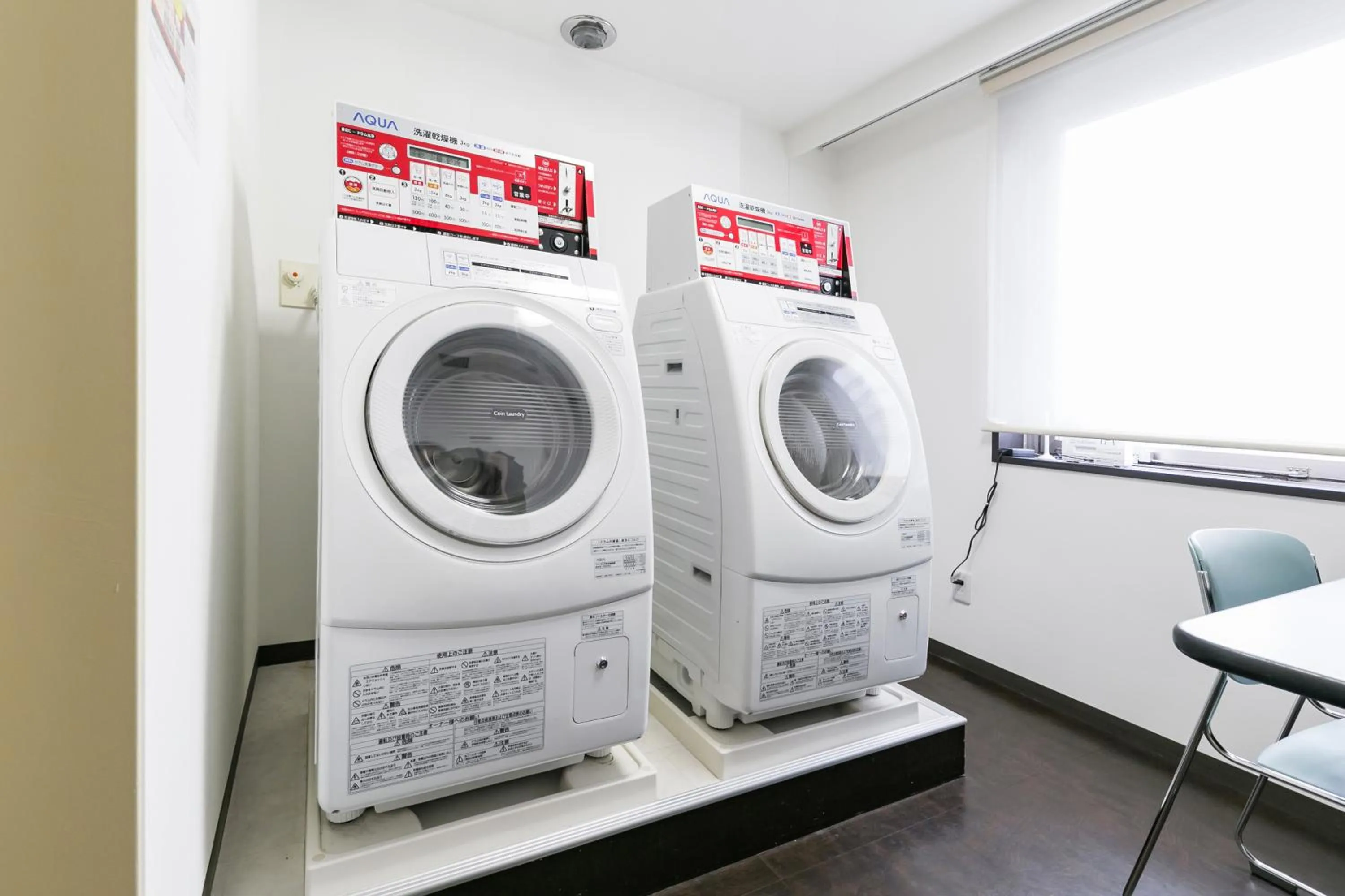 Other in Sotetsu Fresa Inn Kawasaki-Higashiguchi