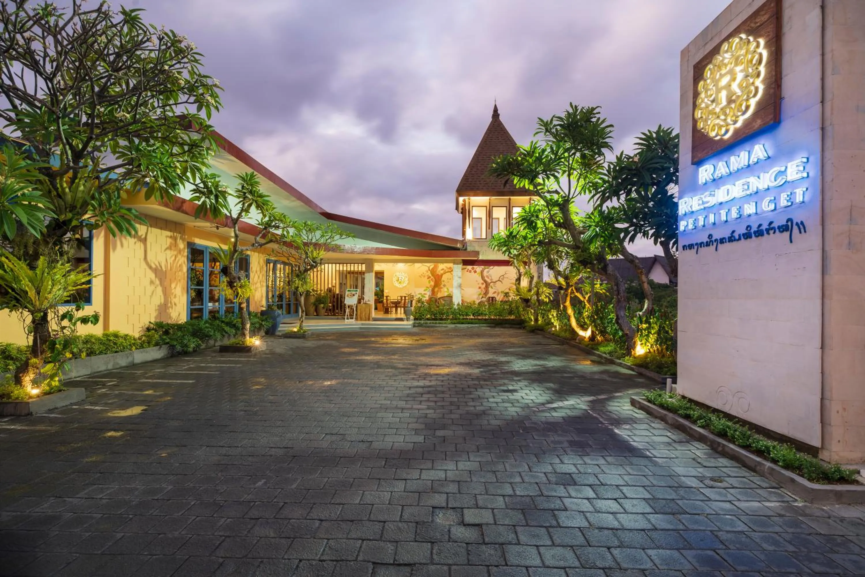 Property logo or sign in Rama Residence Seminyak