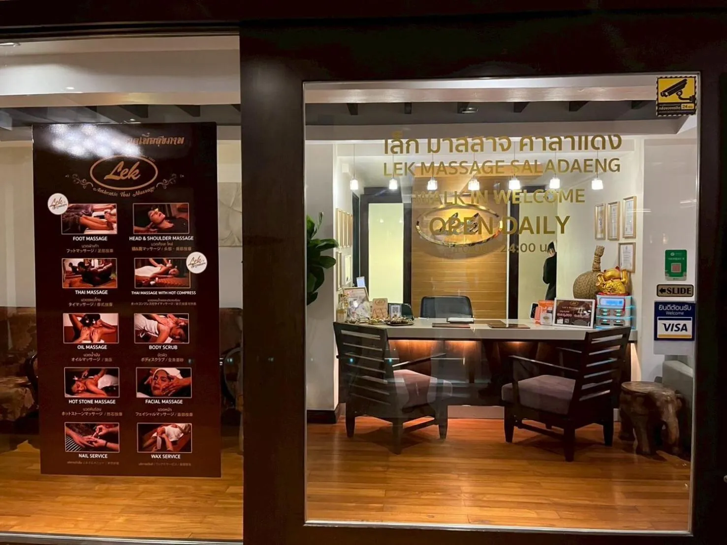 Massage in The Quarter Saladaeng by UHG