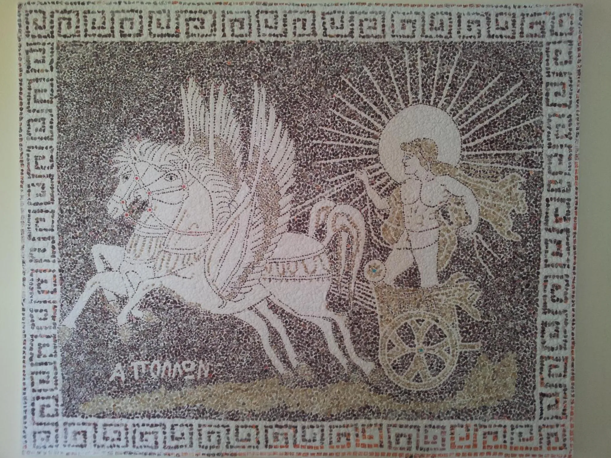 Decorative detail in Hotel Apollon
