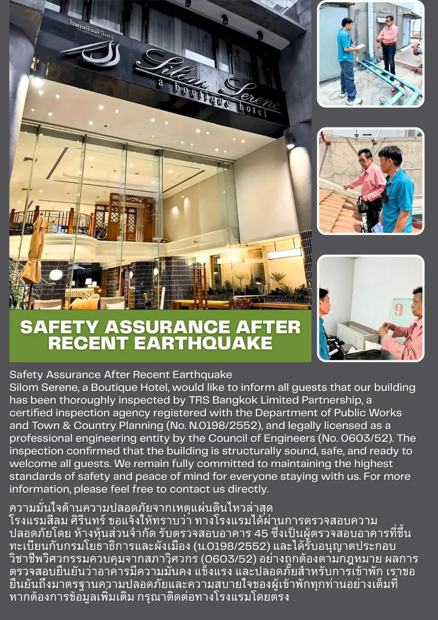 Property building in Silom Serene A Boutique Hotel