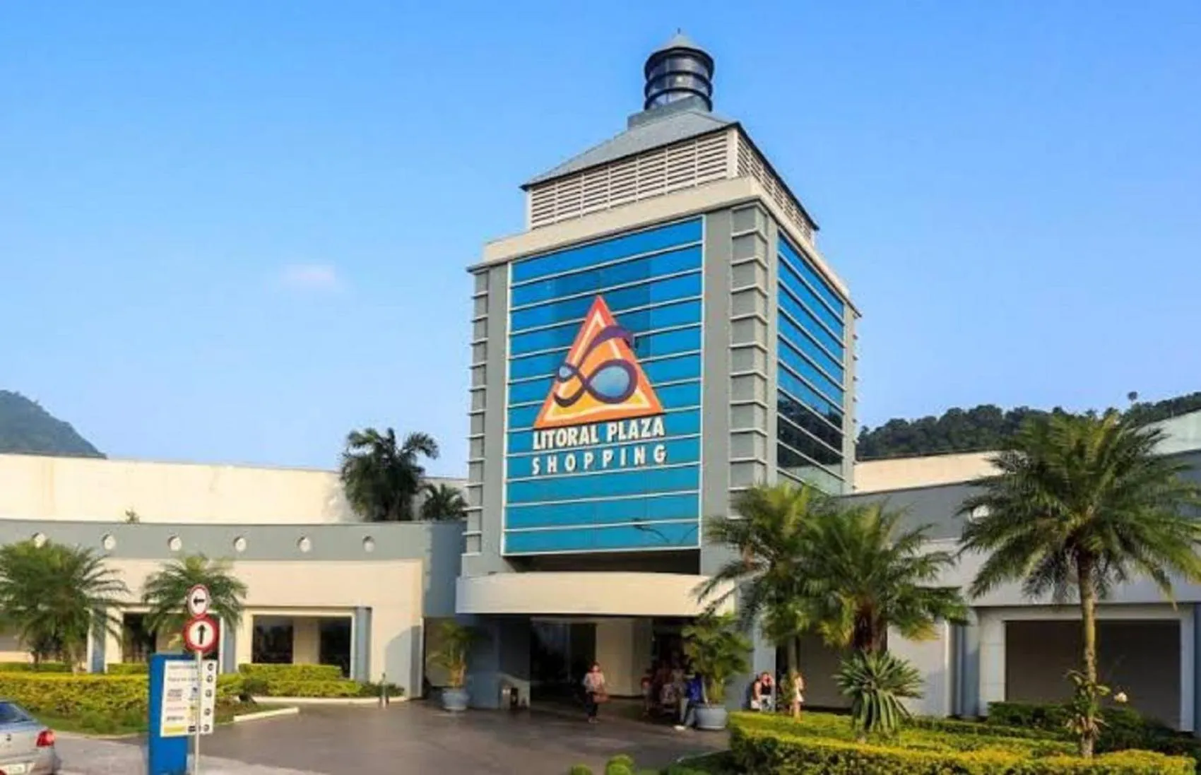 Nearby landmark in Apê Temporada Praia Grande SP Completo com Piscina, Churrasqueira, Estacionamento, Wi-Fi