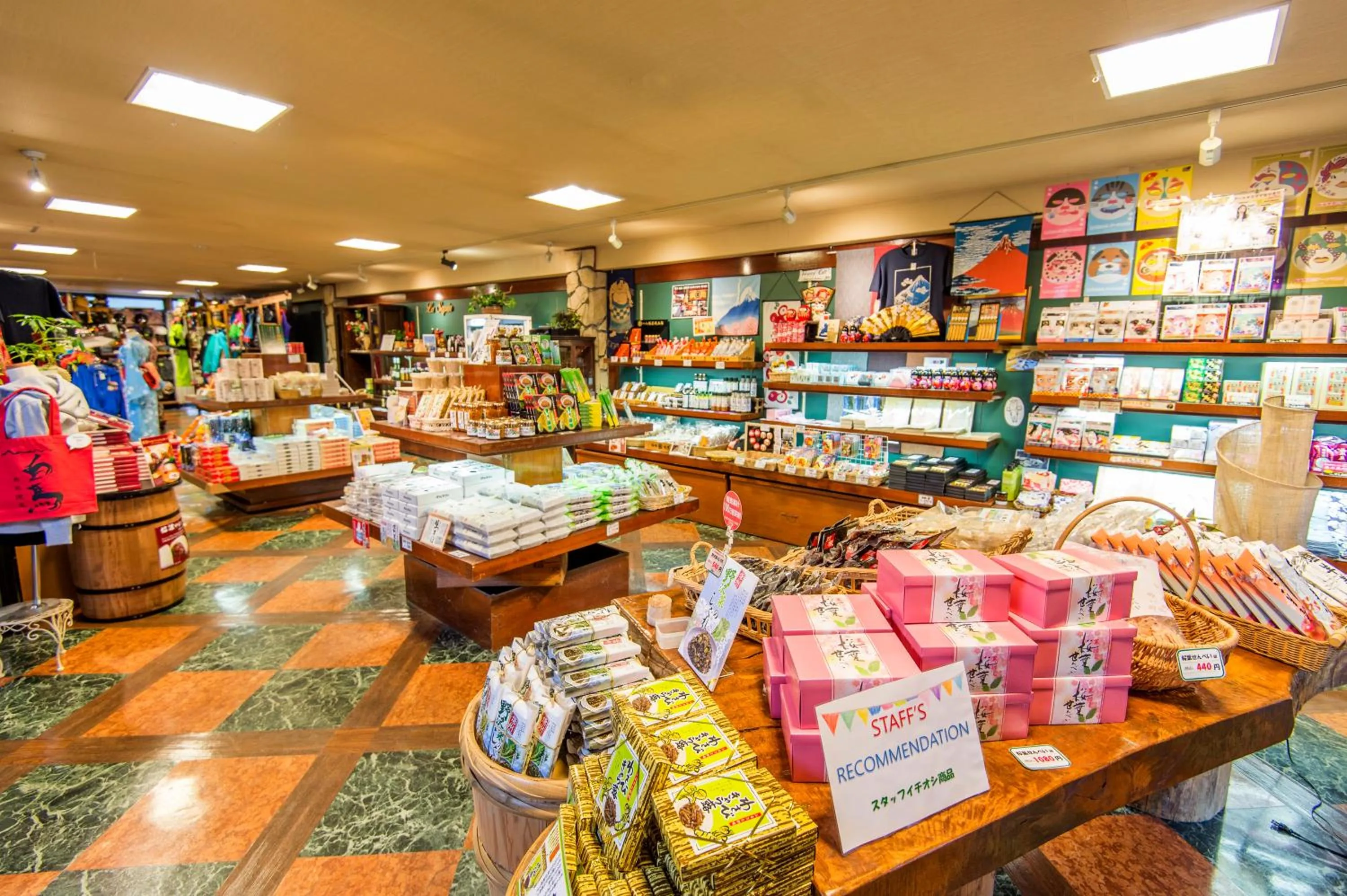 On-site shops in Hakuba Mominoki Hotel