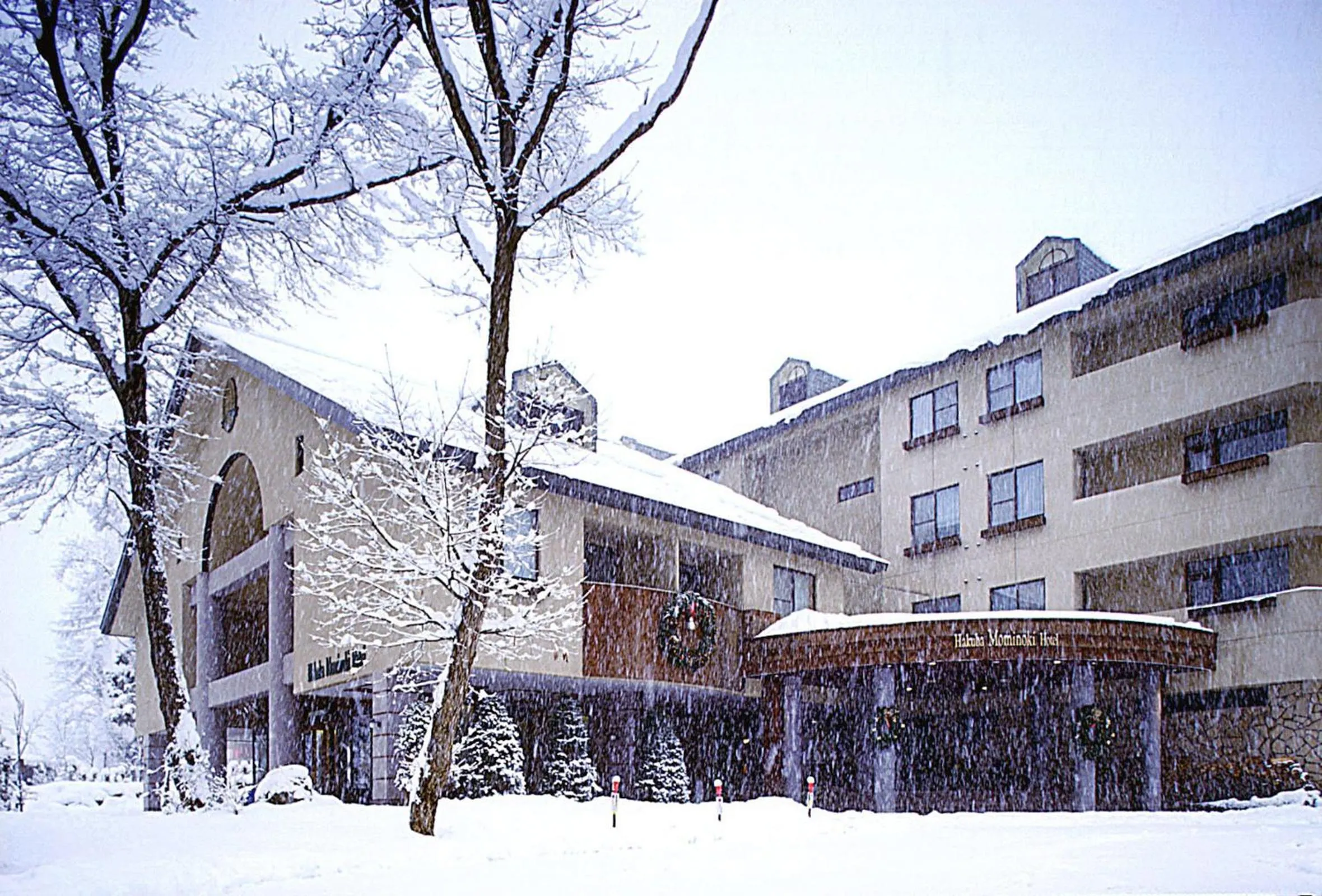 Facade/entrance in Hakuba Mominoki Hotel
