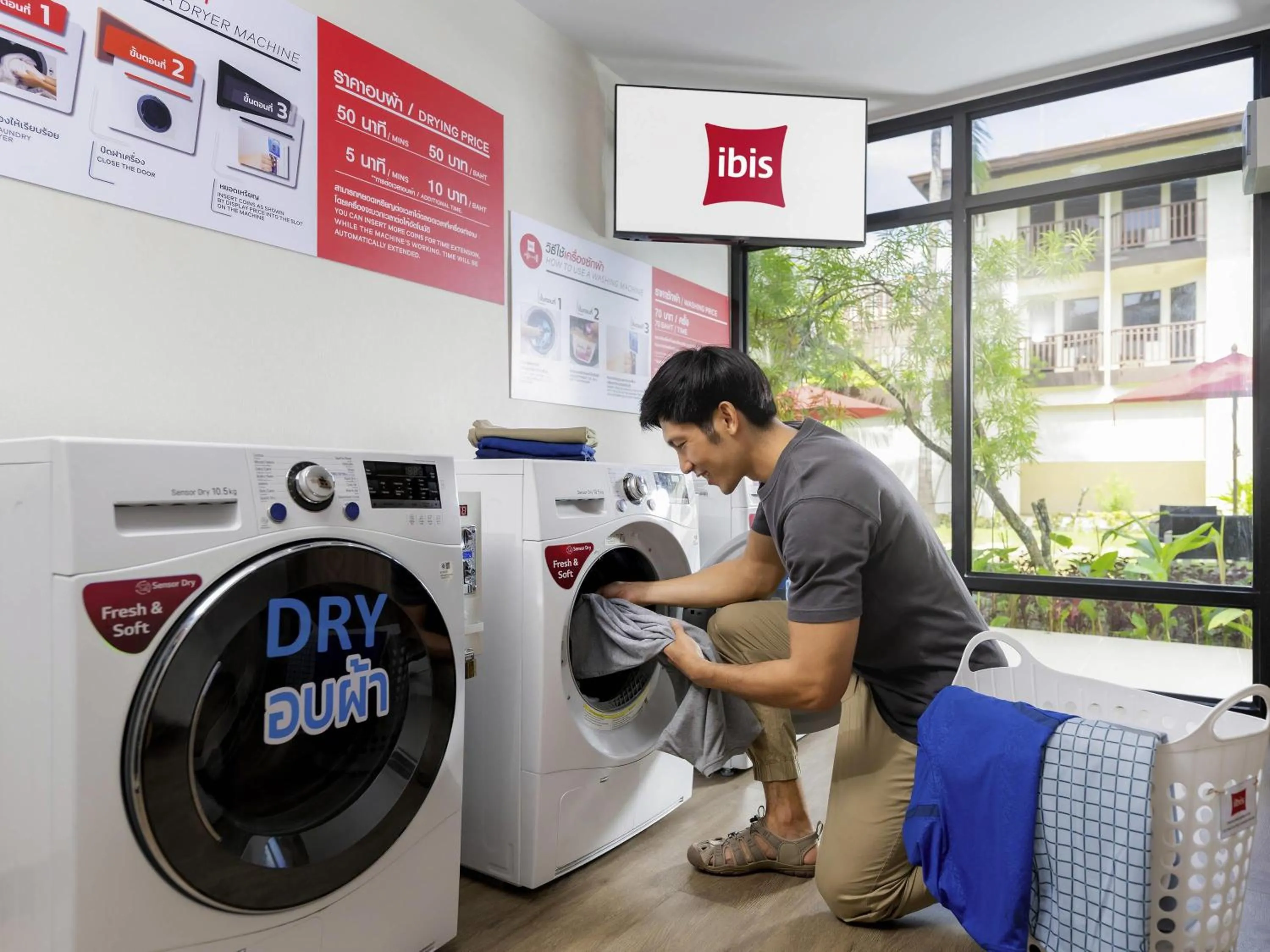 Other in ibis Samui Bophut Hotel