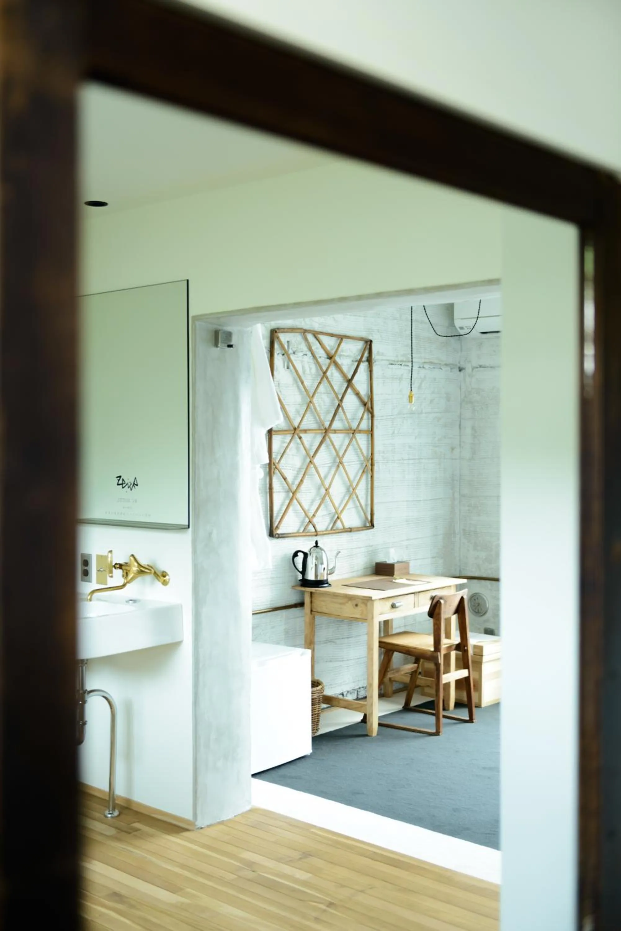 Living room in Rc Hotel Kyoto Yasaka