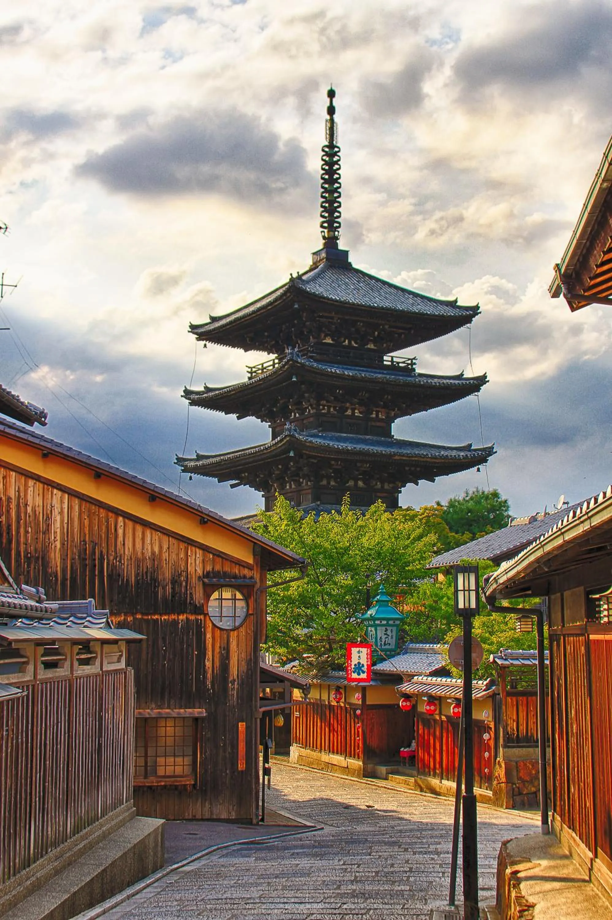 Nearby landmark in Rc Hotel Kyoto Yasaka