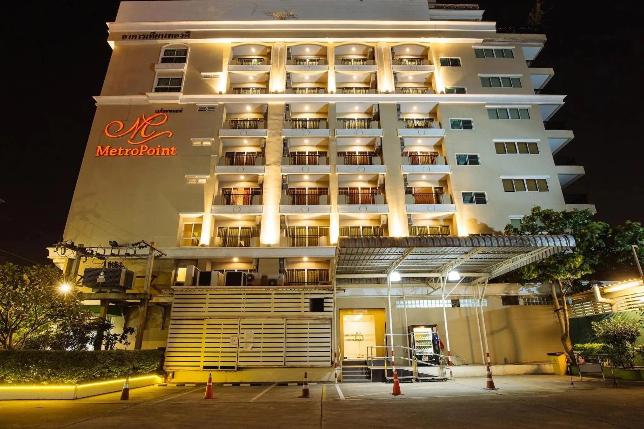 Property building in Metro Point Bangkok