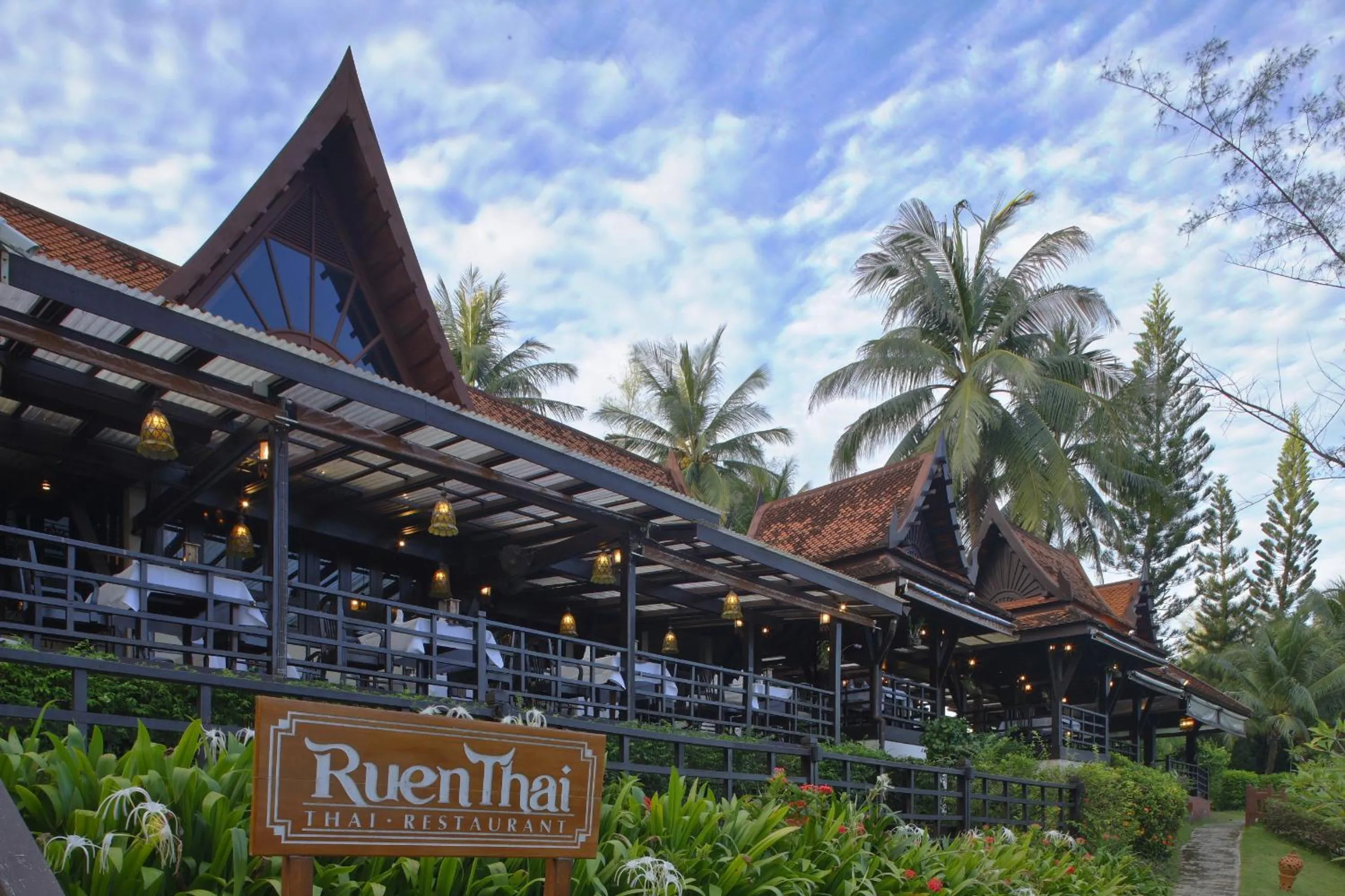 Restaurant/places to eat in Dusit Thani Laguna Phuket