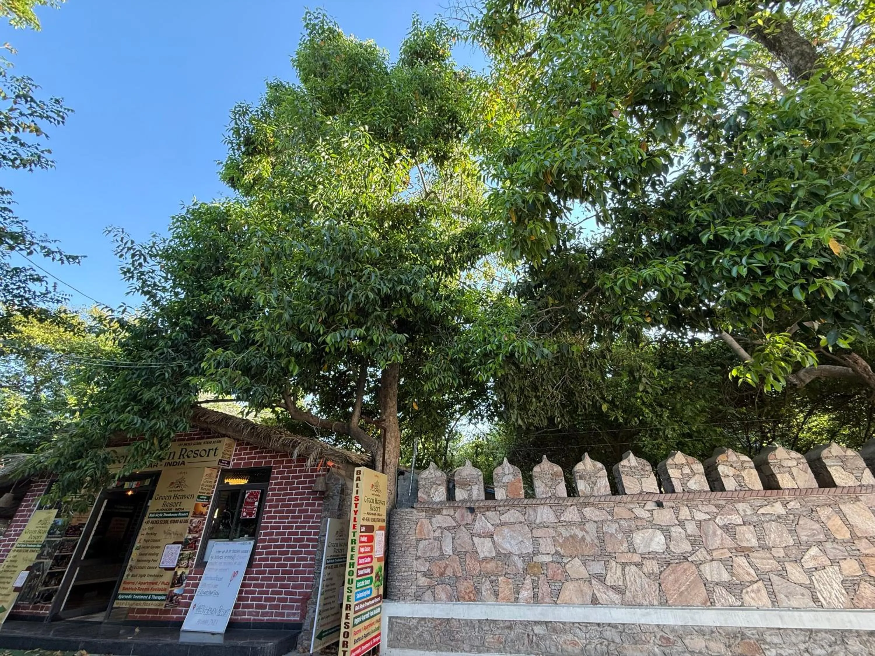 Hotel Green Heaven Resort