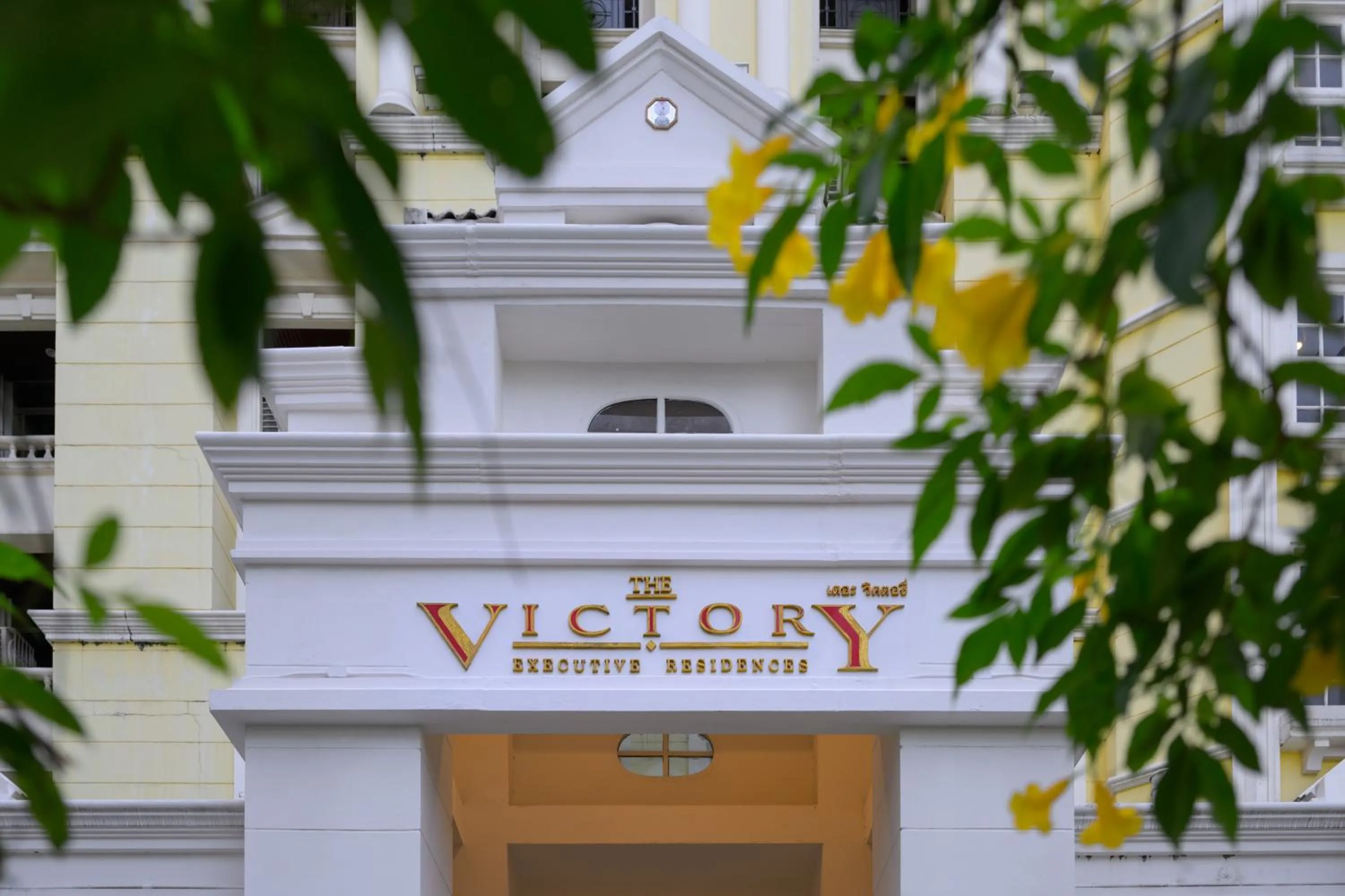 Property building in The Victory Residences Bangkok