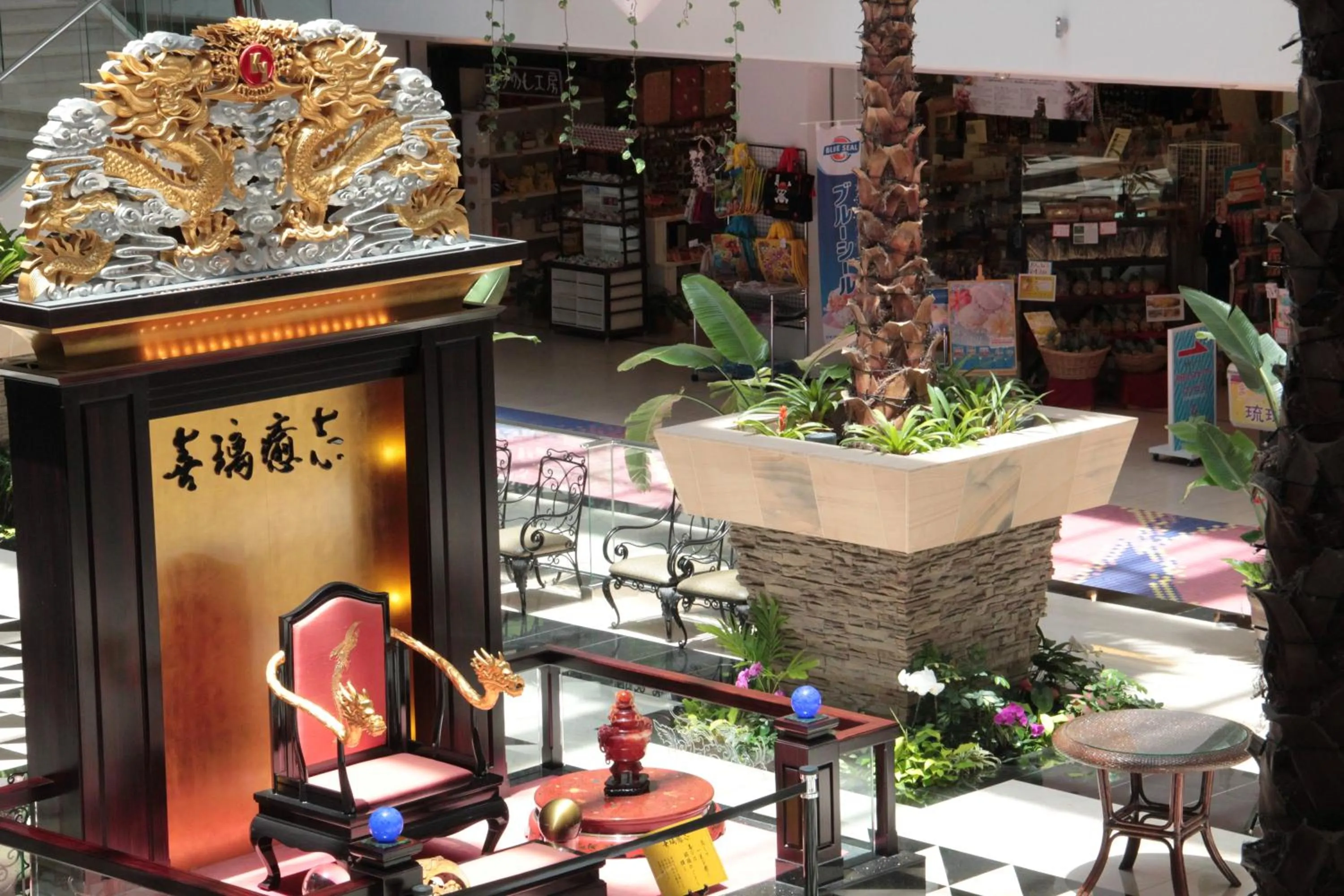 Lobby or reception in Okinawa Kariyushi Beach Resort Ocean Spa