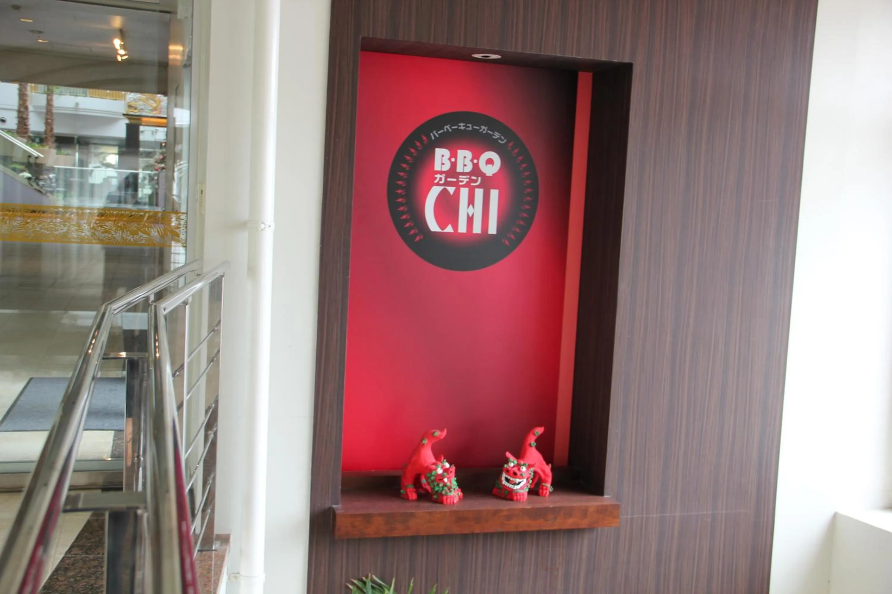 Restaurant/places to eat in Okinawa Kariyushi Beach Resort Ocean Spa