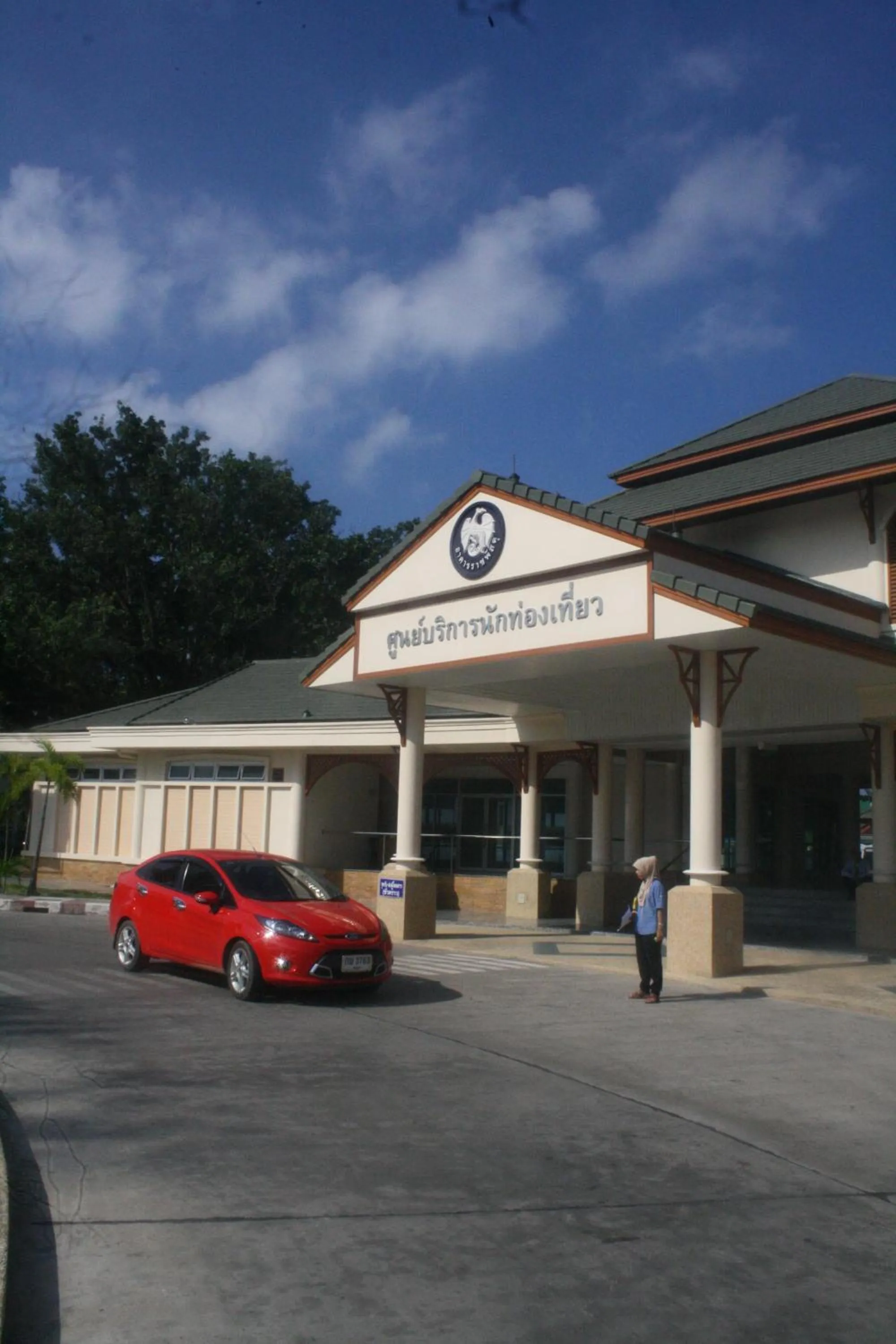 Off site in Best House Resort