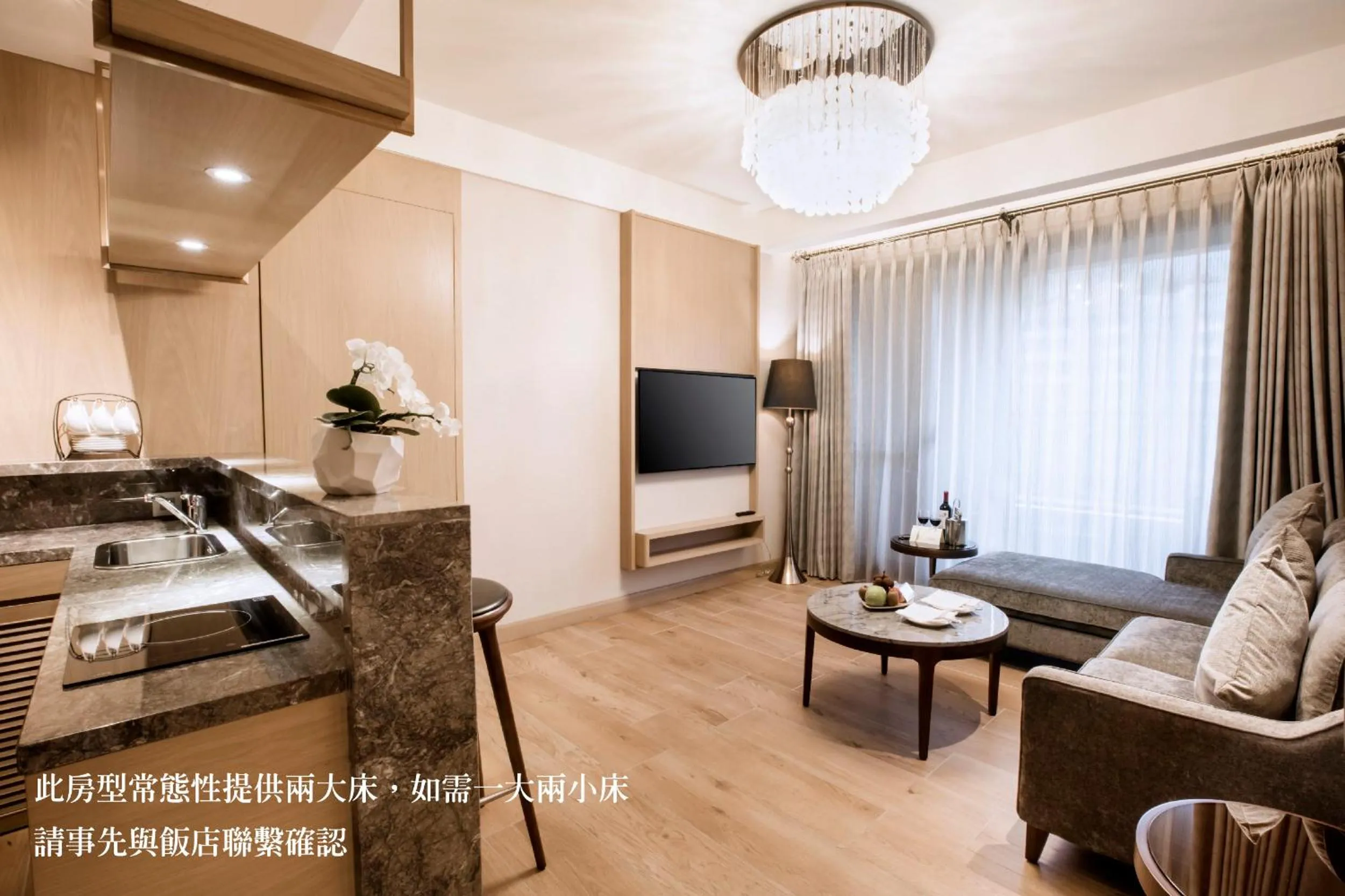 Living room in Hotel Valletta