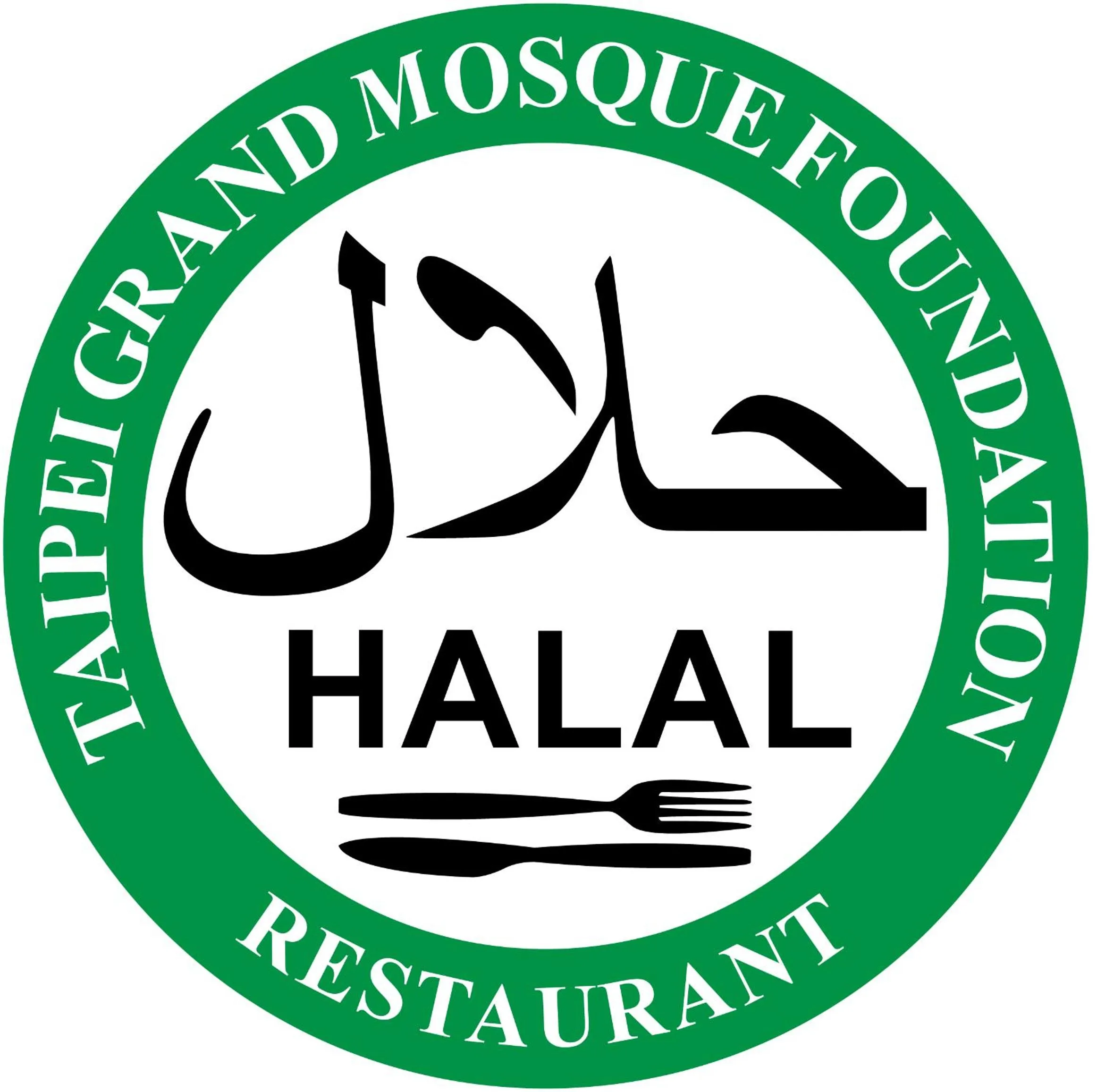 Restaurant/places to eat in Hotel Valletta