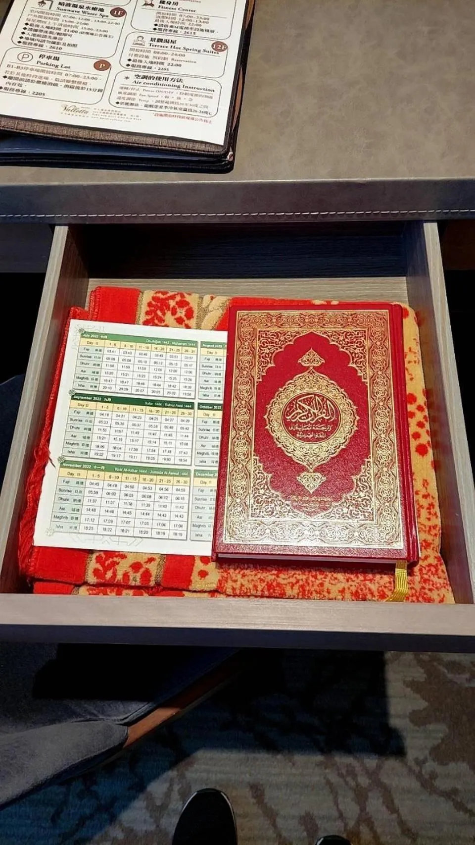 Other in Hotel Valletta