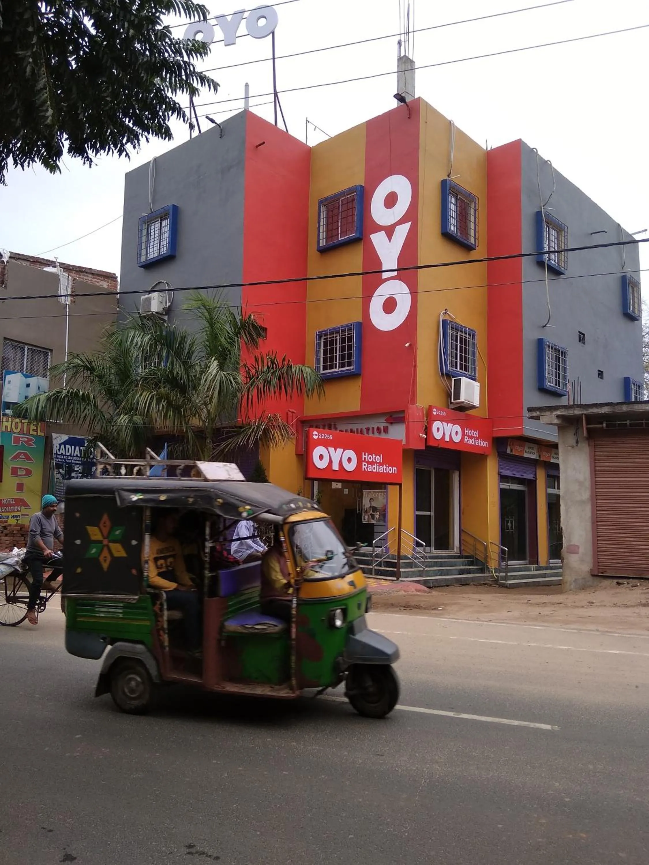 Hotel Radiation Deoghar