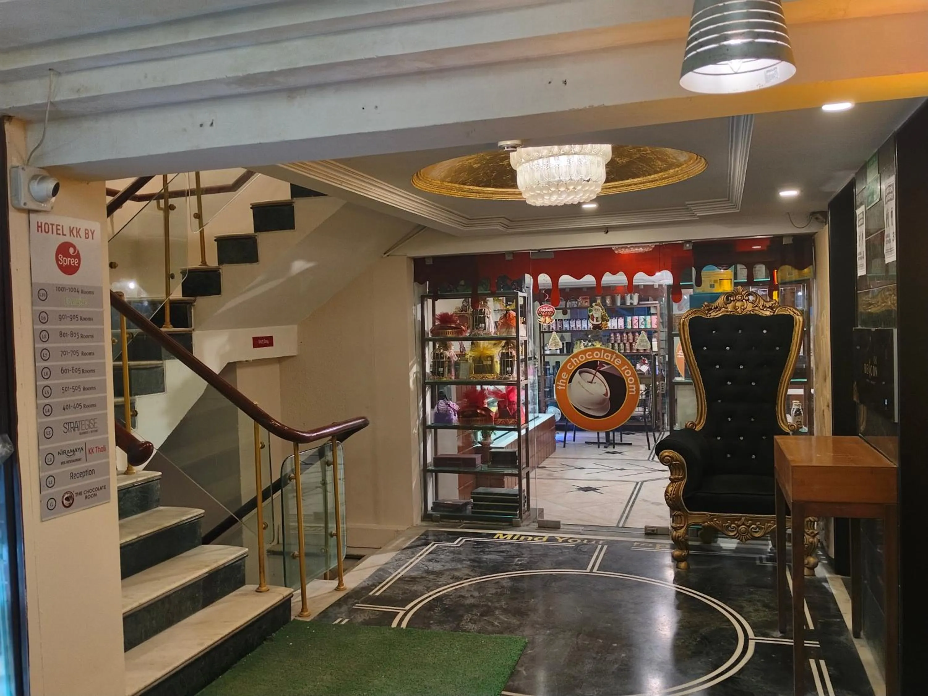 Restaurant/places to eat in Spree Hotel Rajkot