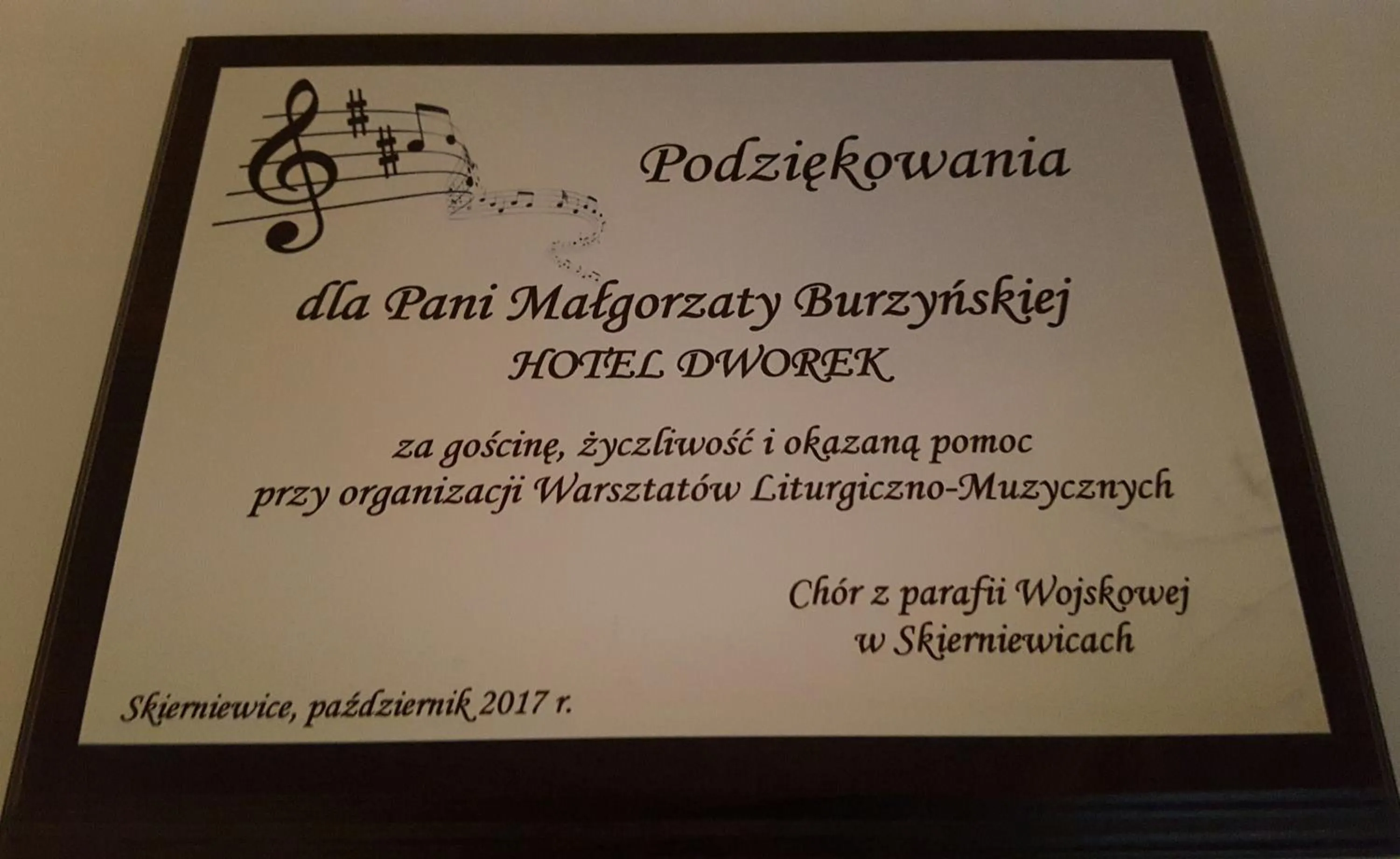 Logo/Certificate/Sign in Hotel Dworek***