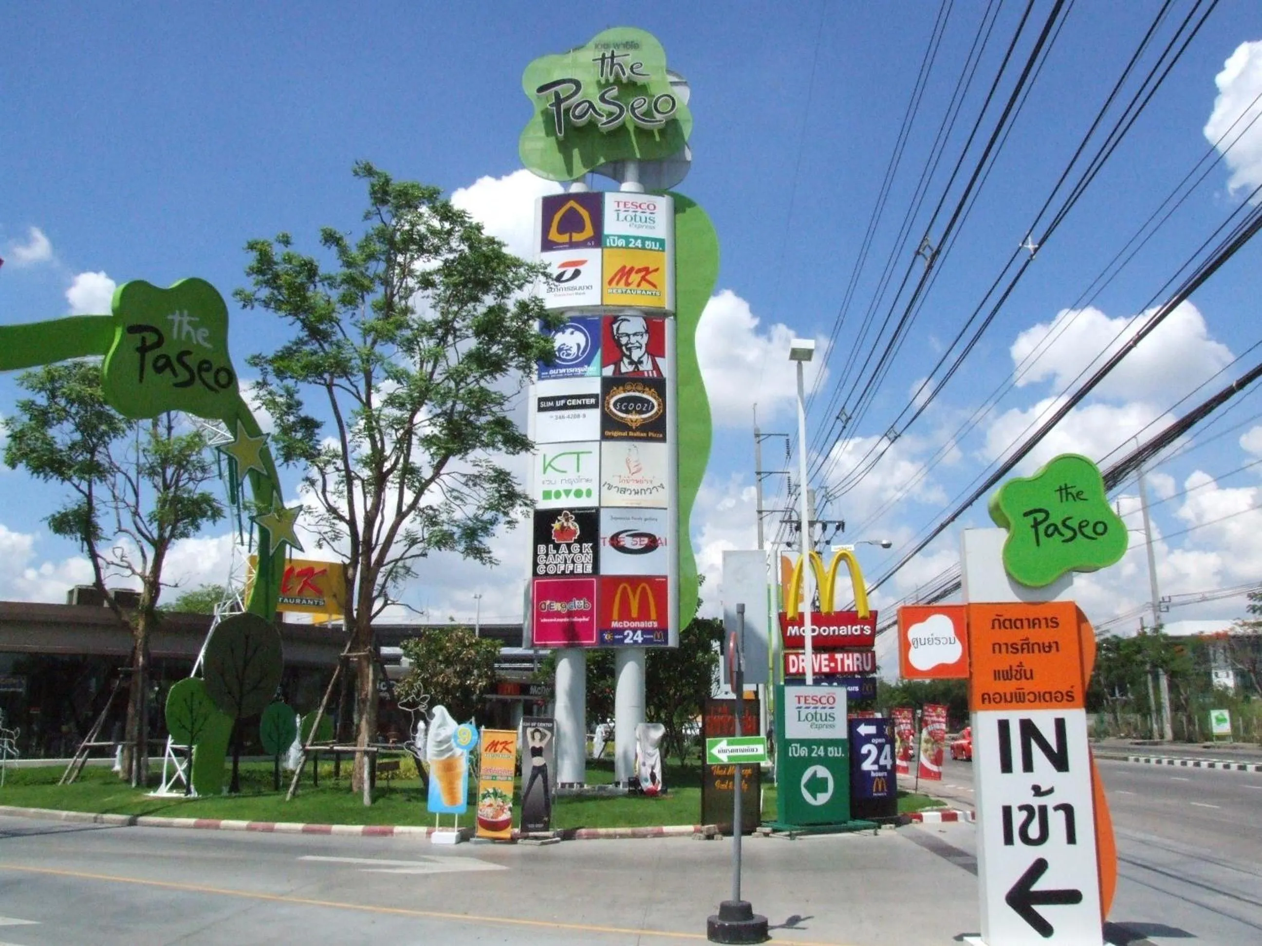 Area and facilities in Regent Suvarnabhumi Hotel