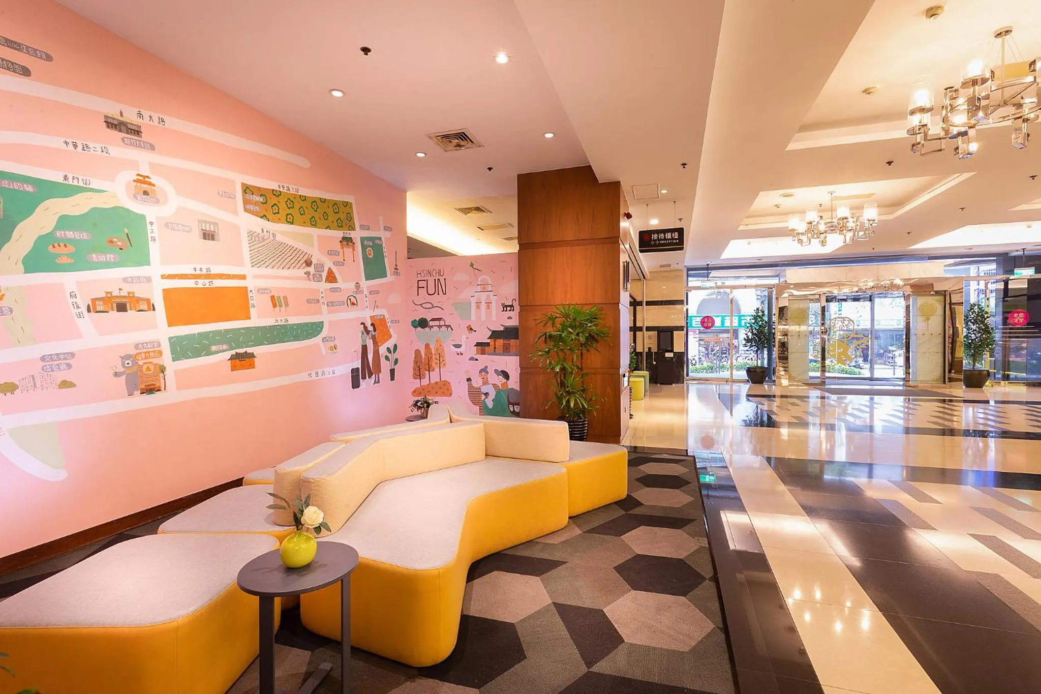 Lobby or reception in Howard Plaza Hotel Hsinchu