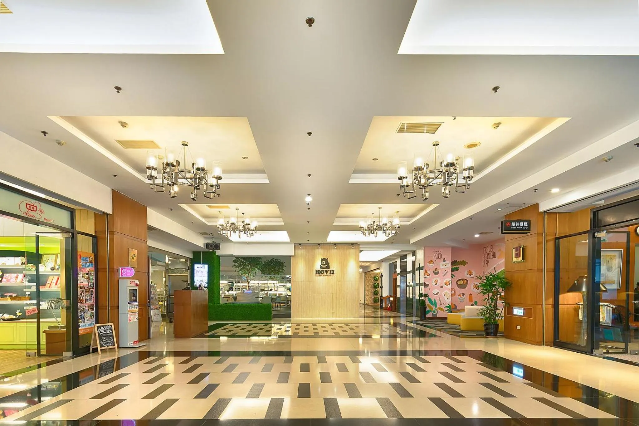 Lobby or reception in Howard Plaza Hotel Hsinchu