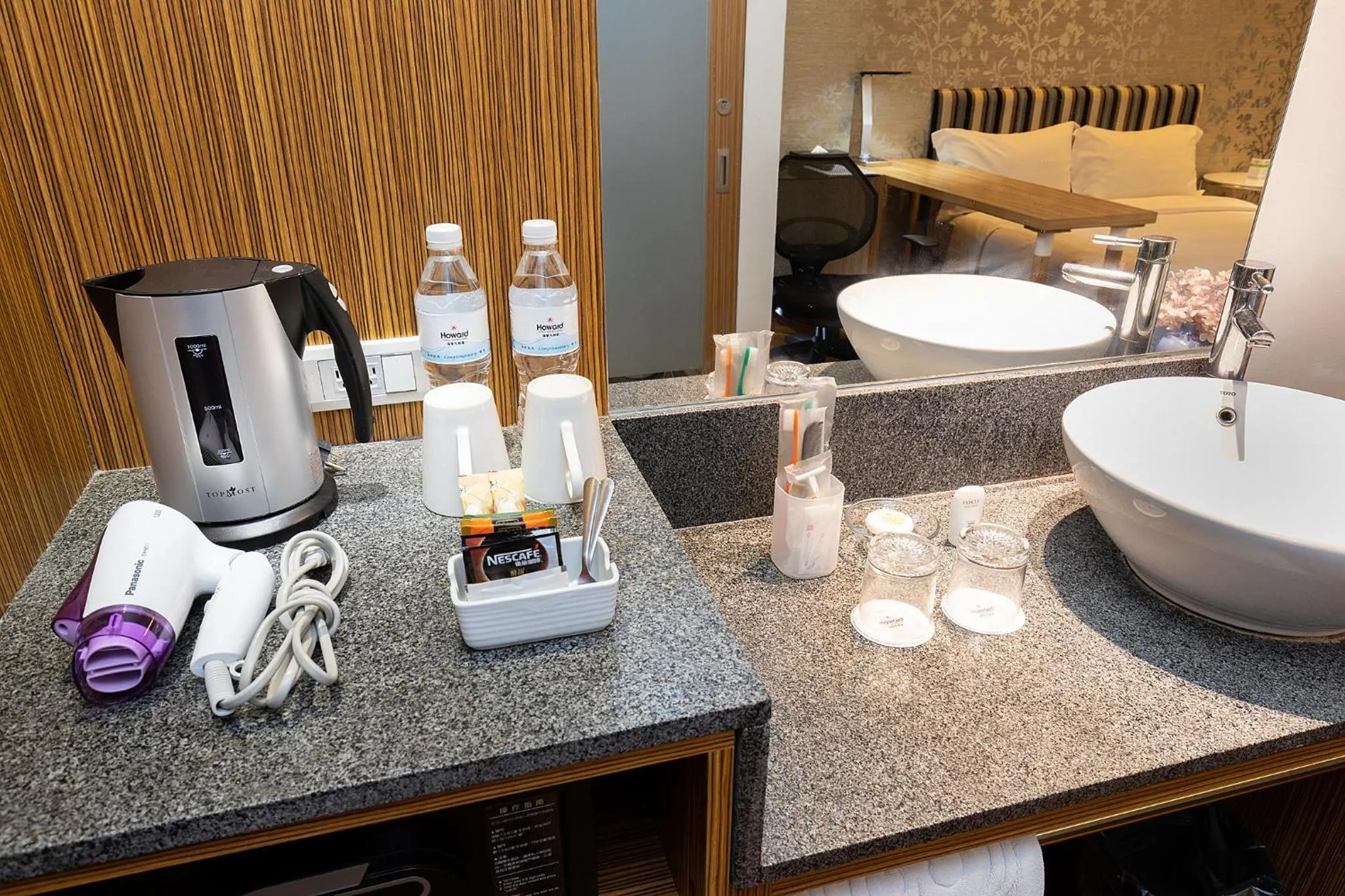 Coffee/tea facilities in Howard Plaza Hotel Hsinchu