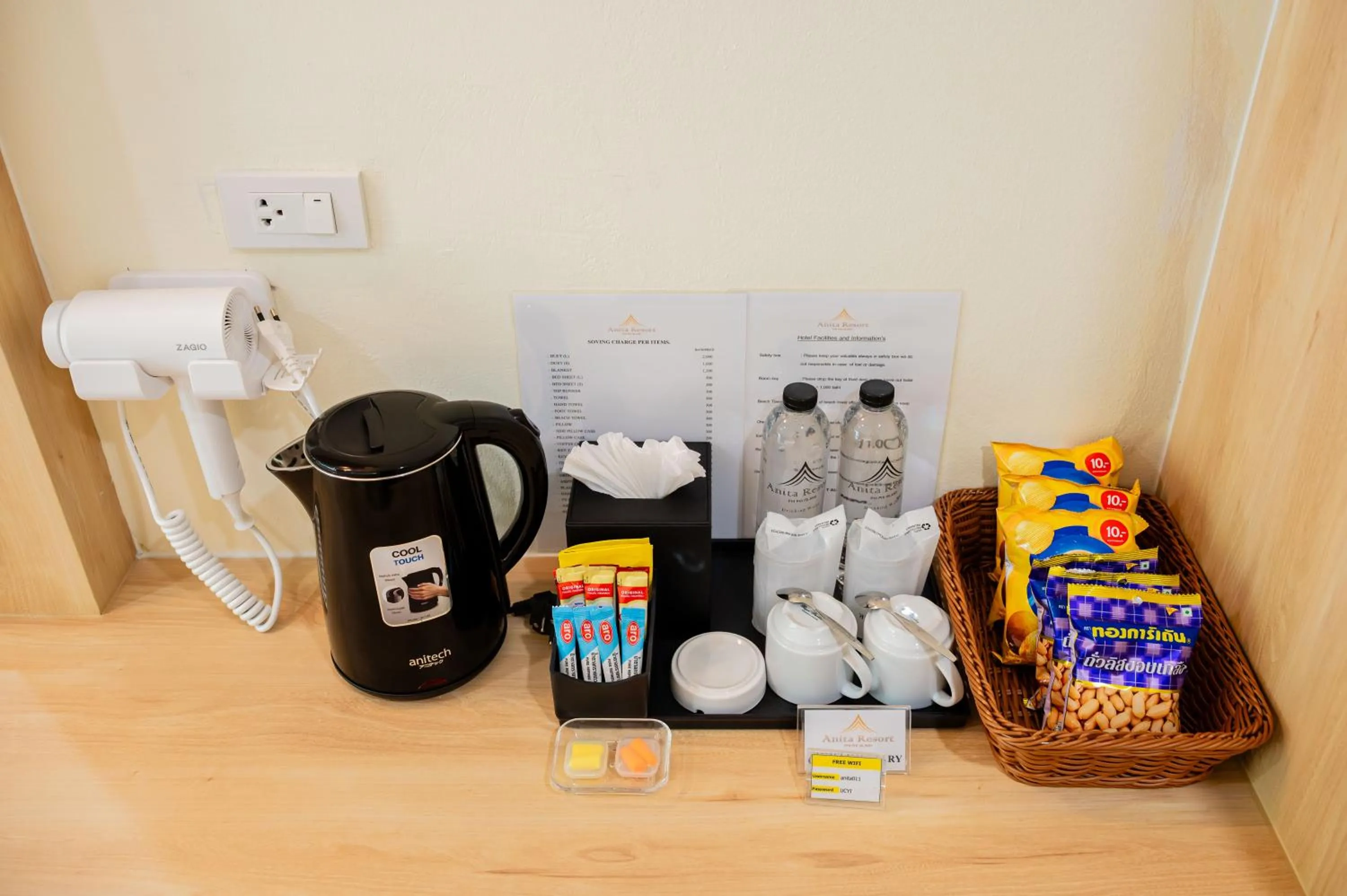 Phi Phi Anita Resort