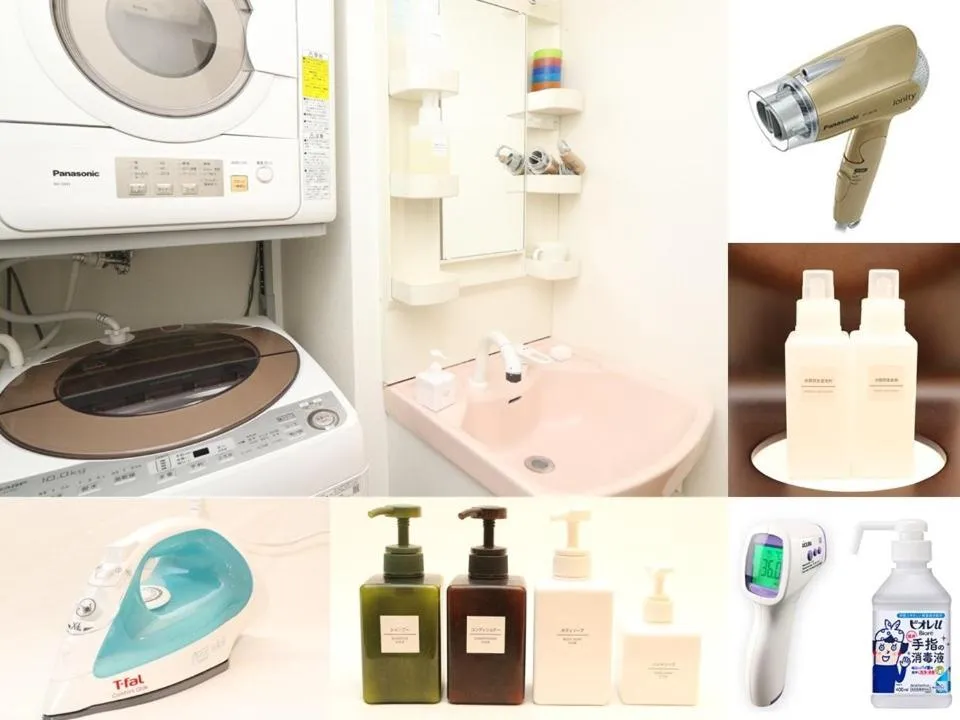 Guesthouse Kyoto-Yamashina