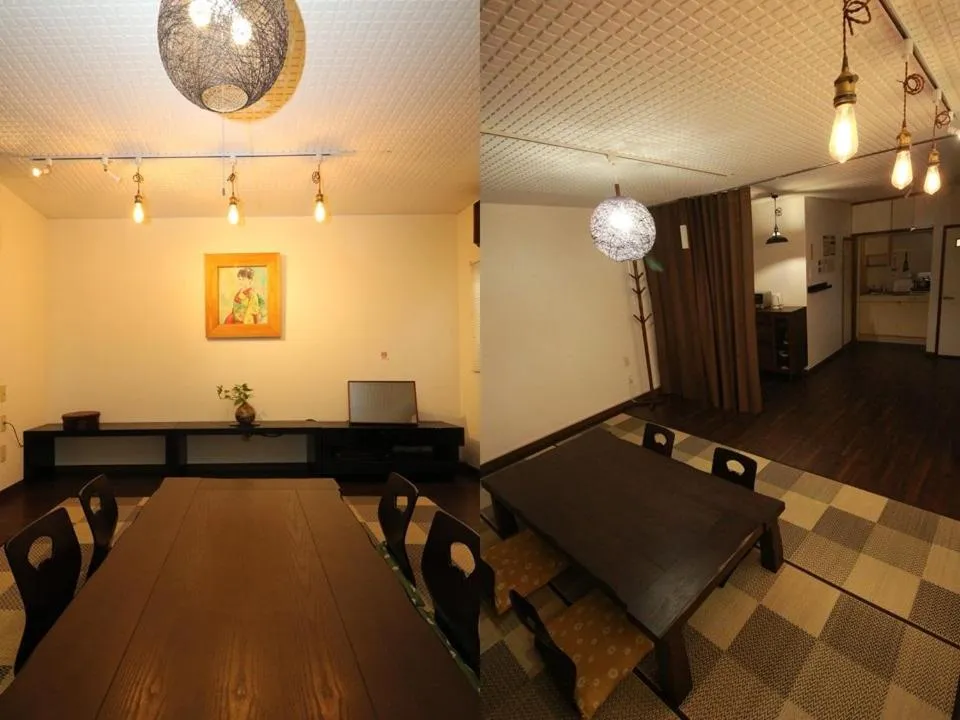 Guesthouse Kyoto-Yamashina