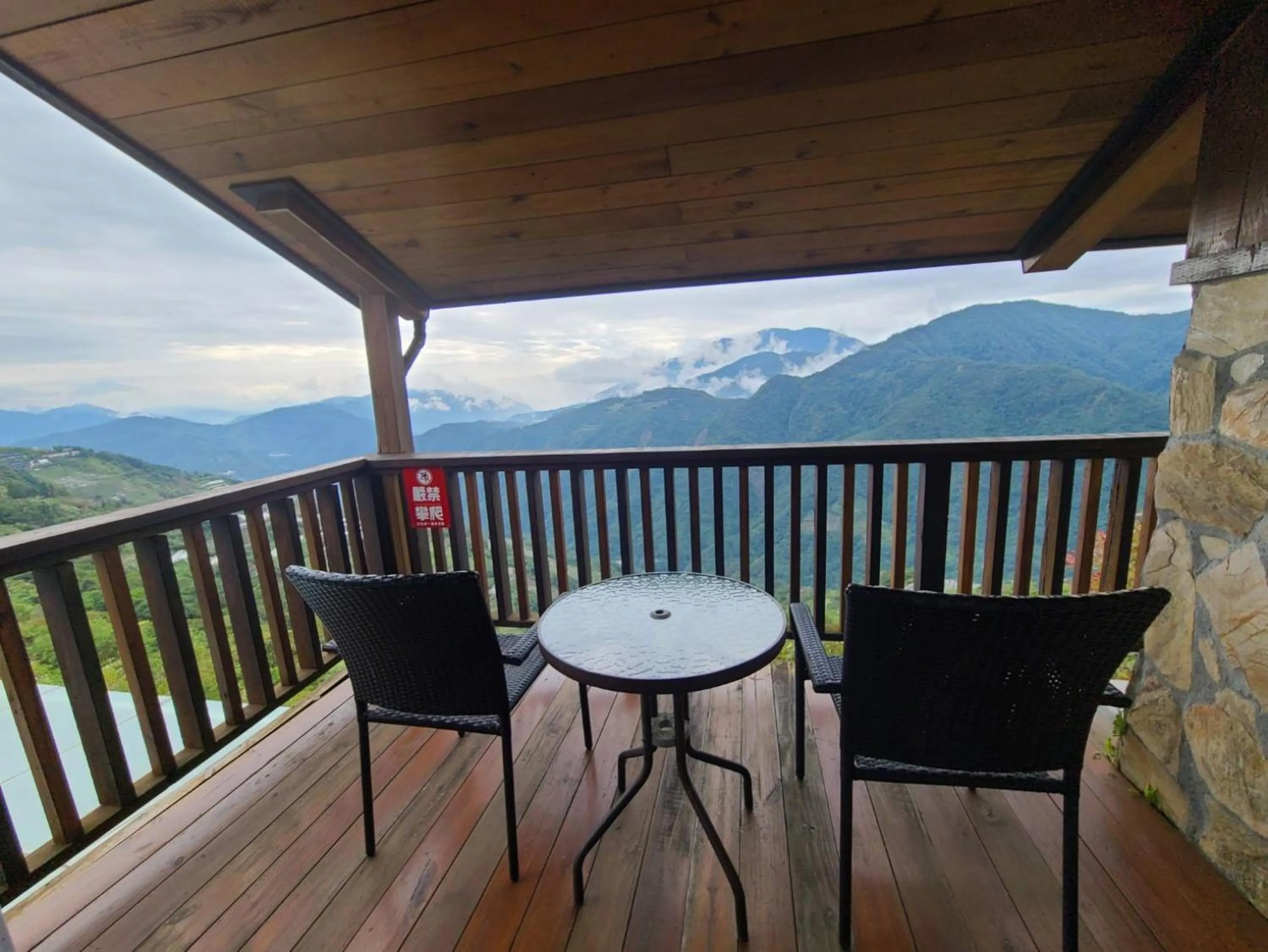 View (from property/room) in Top Cloud Villa